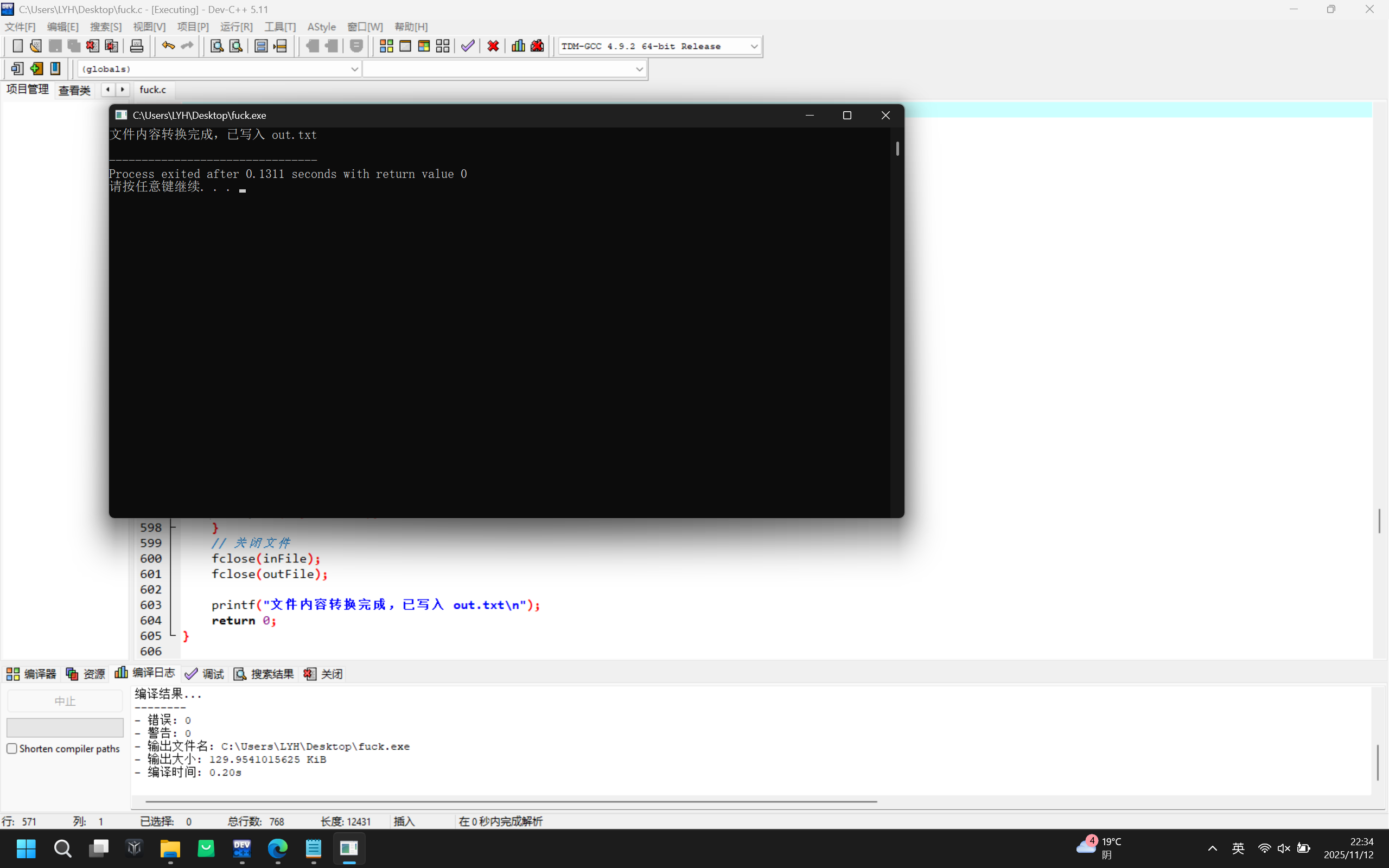 d620d8eef4d9f7cc633d69c5d82ad73
