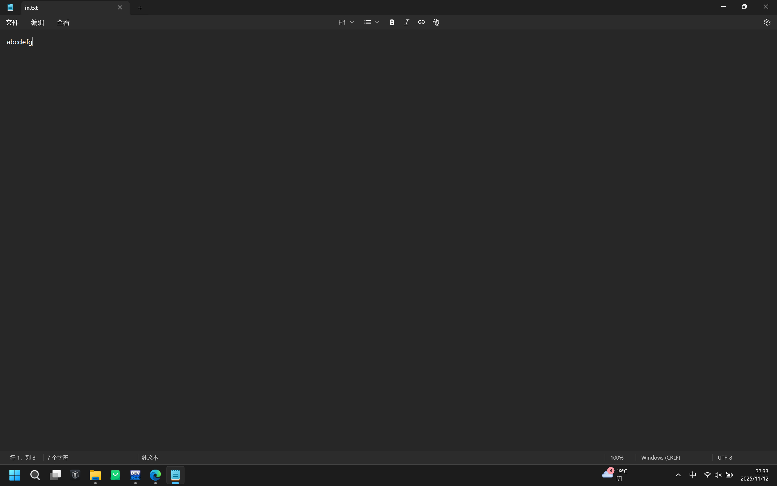 94b25307c908ebfa1bc1183a5b1e344