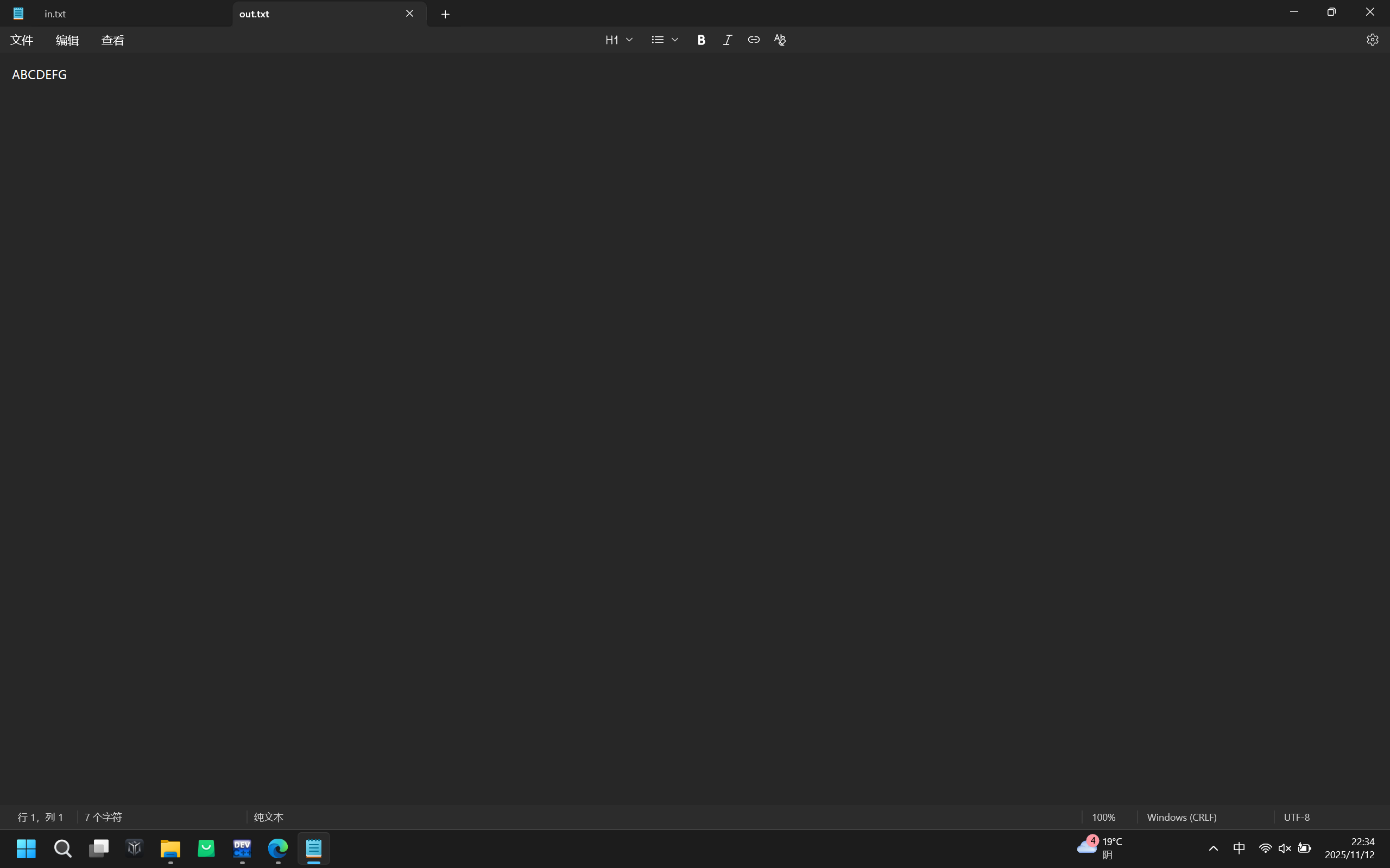 2c40caad126e2b040760ae475775319