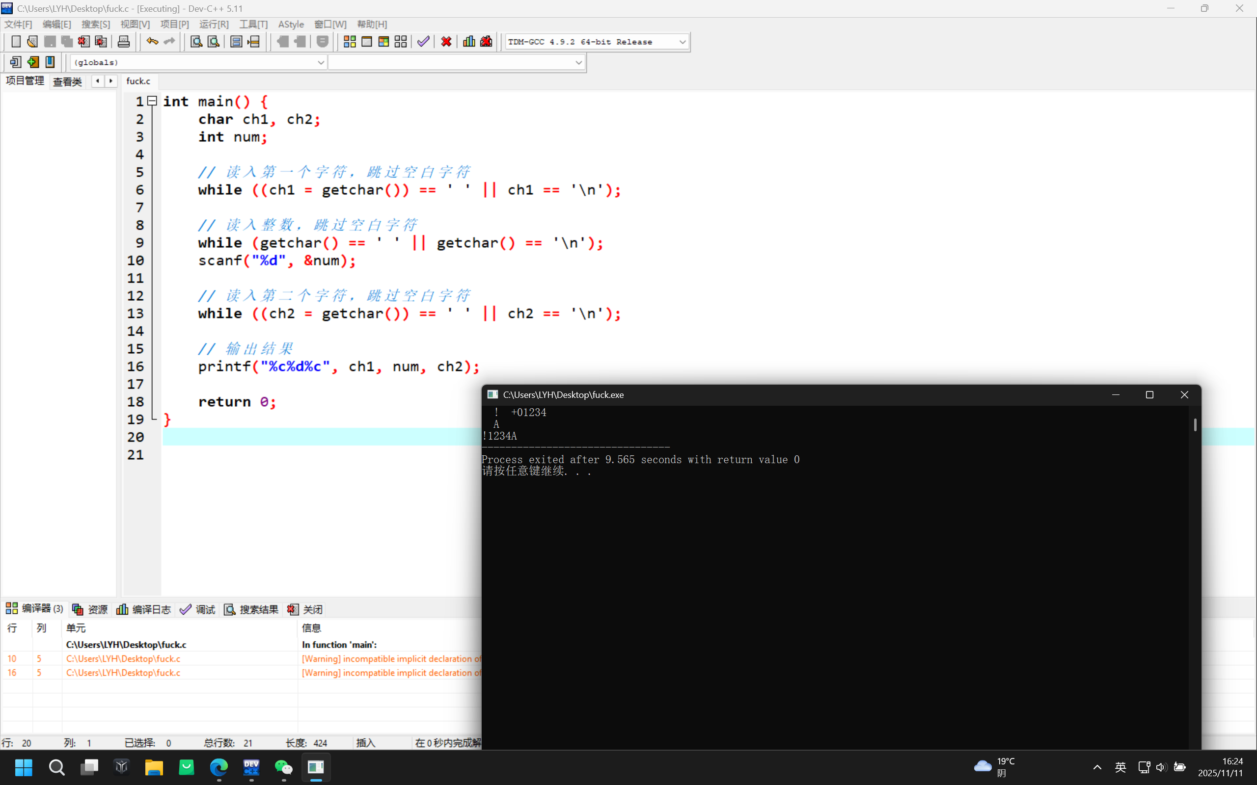 26587b49bd85a123d2ed5bd1d5a20cf