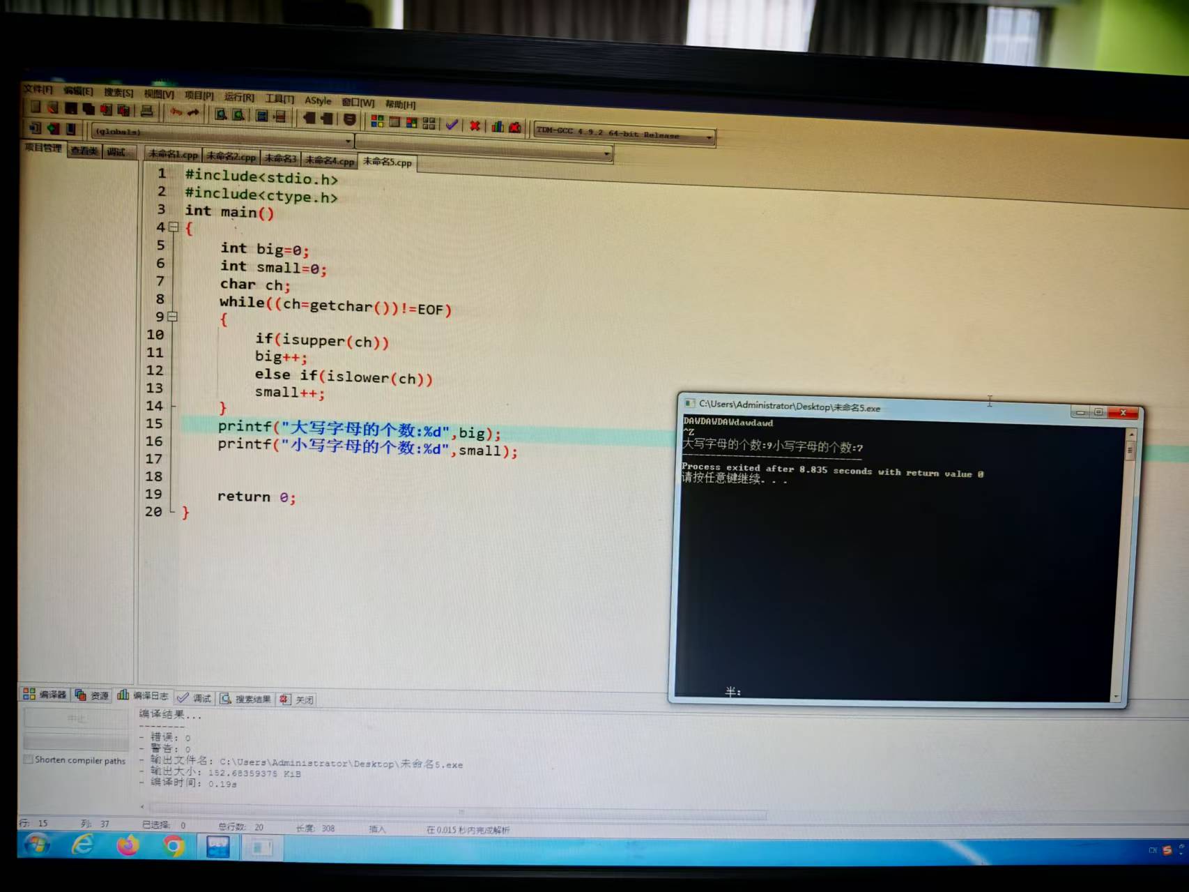 16cec63a8615c525bc0265e288fef15