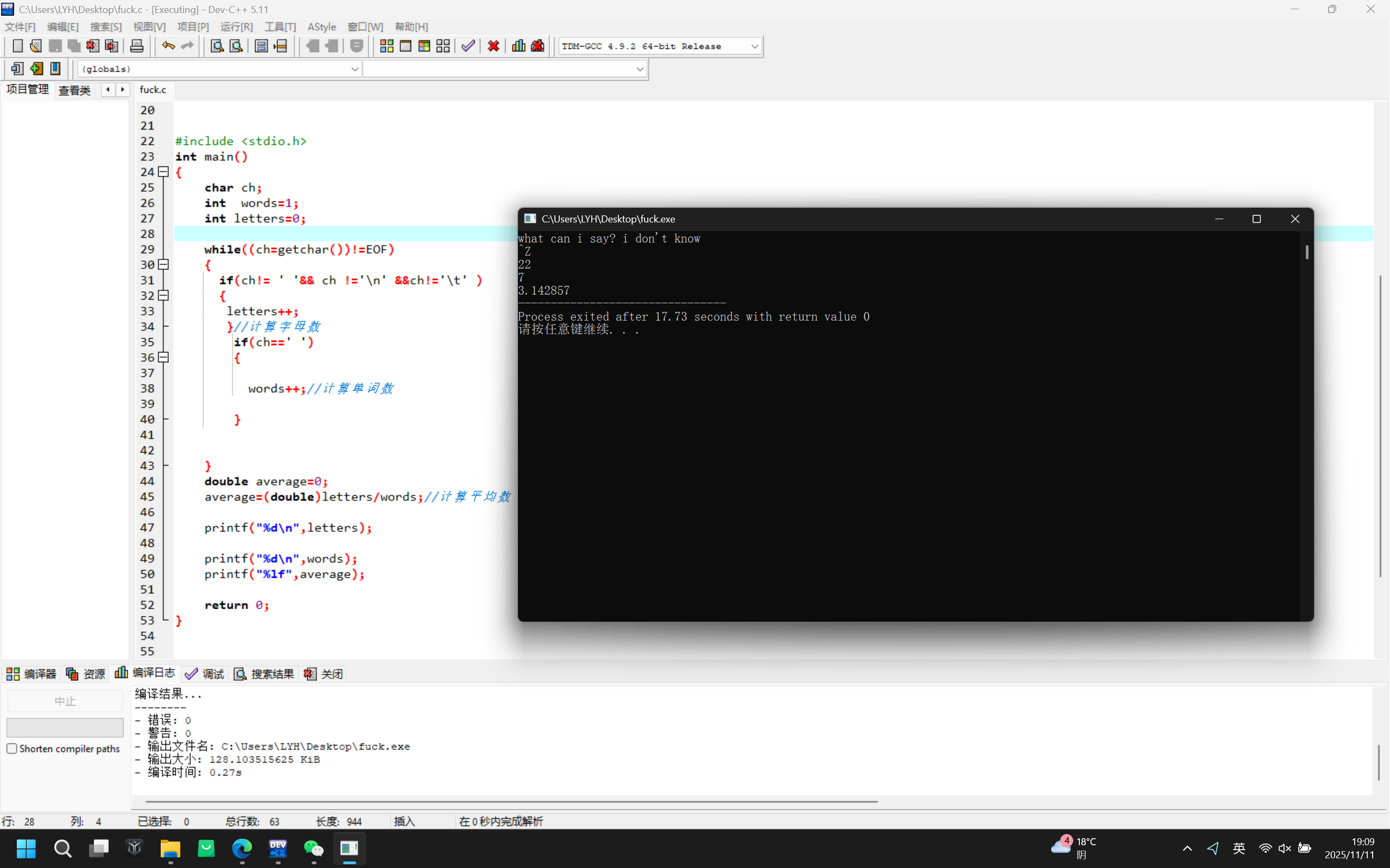 5e5232e6e1bf5105779b529b65fbe09