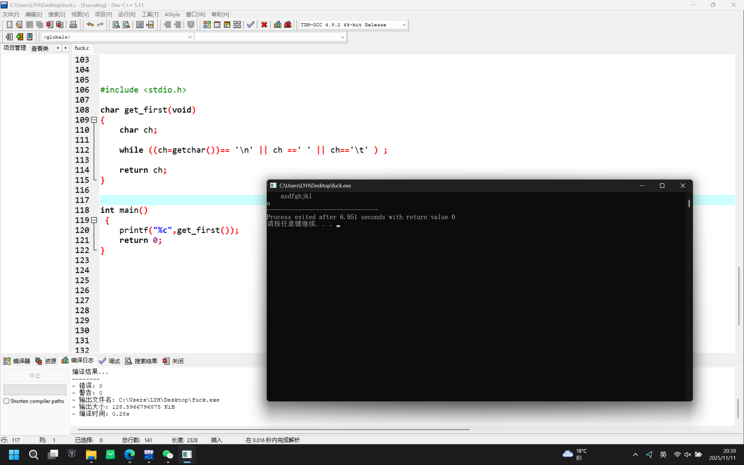 1b8687efb09f32841c8d193a85bee03