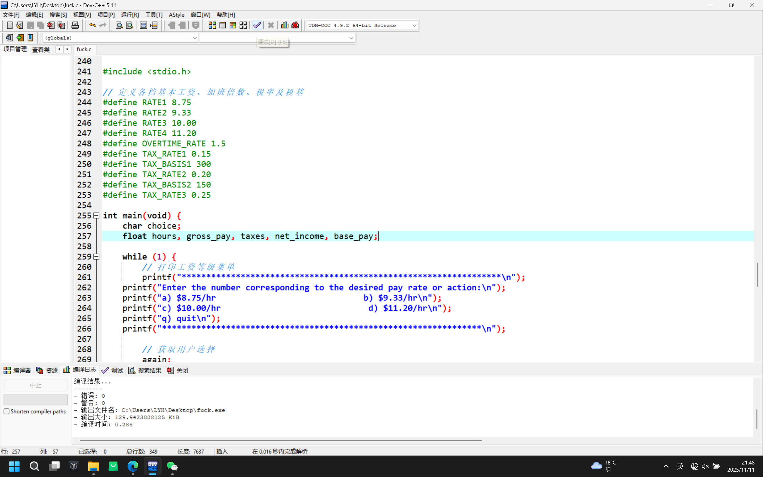 40fcc253f448b4527ff5de3461571da