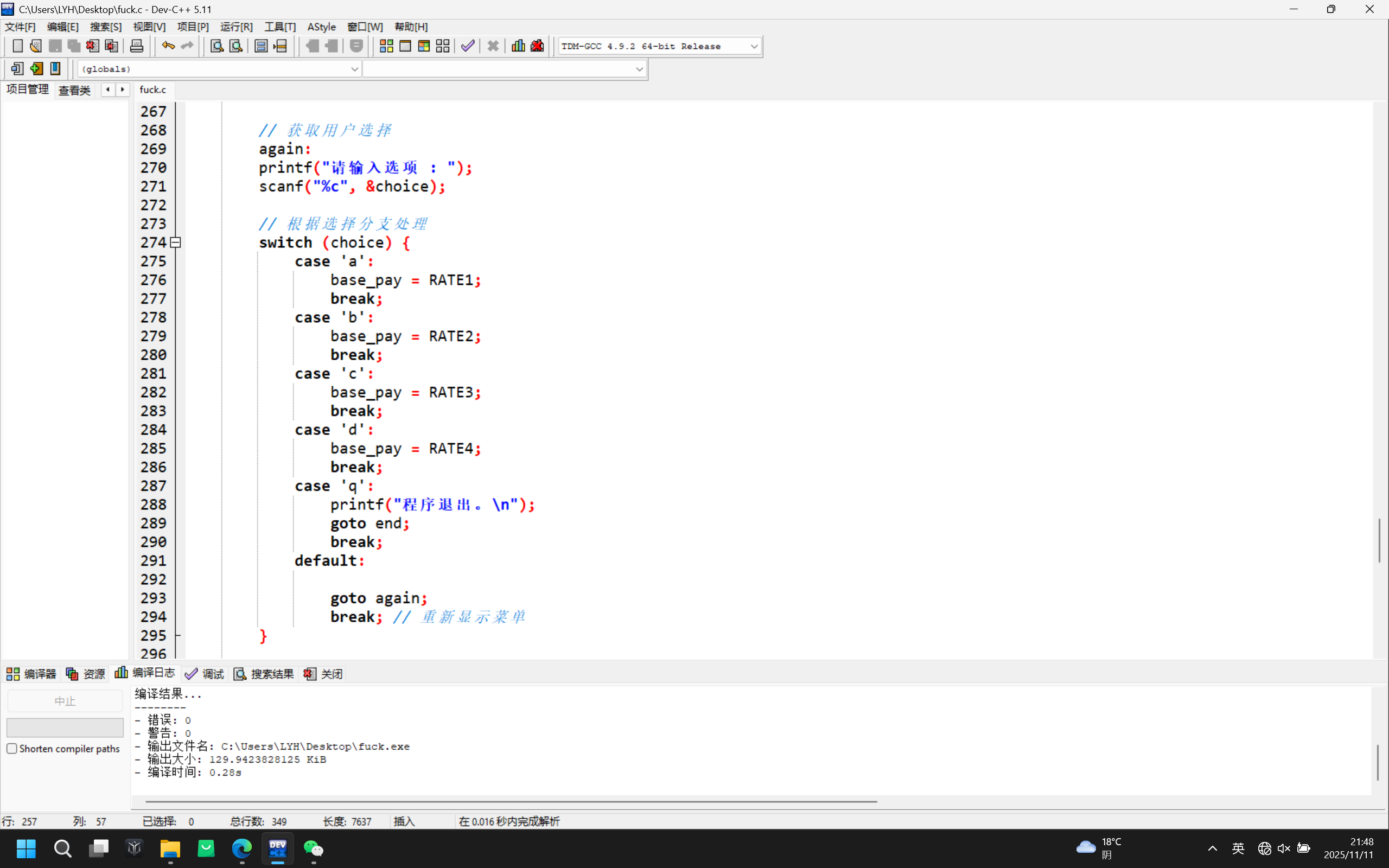 1a0d99151d2837a0224dc067537194d