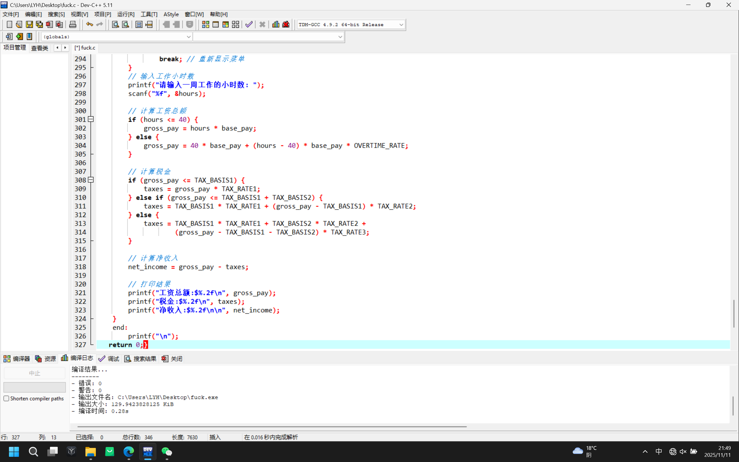 140c9944d2266b69ee1fb182277a5ef