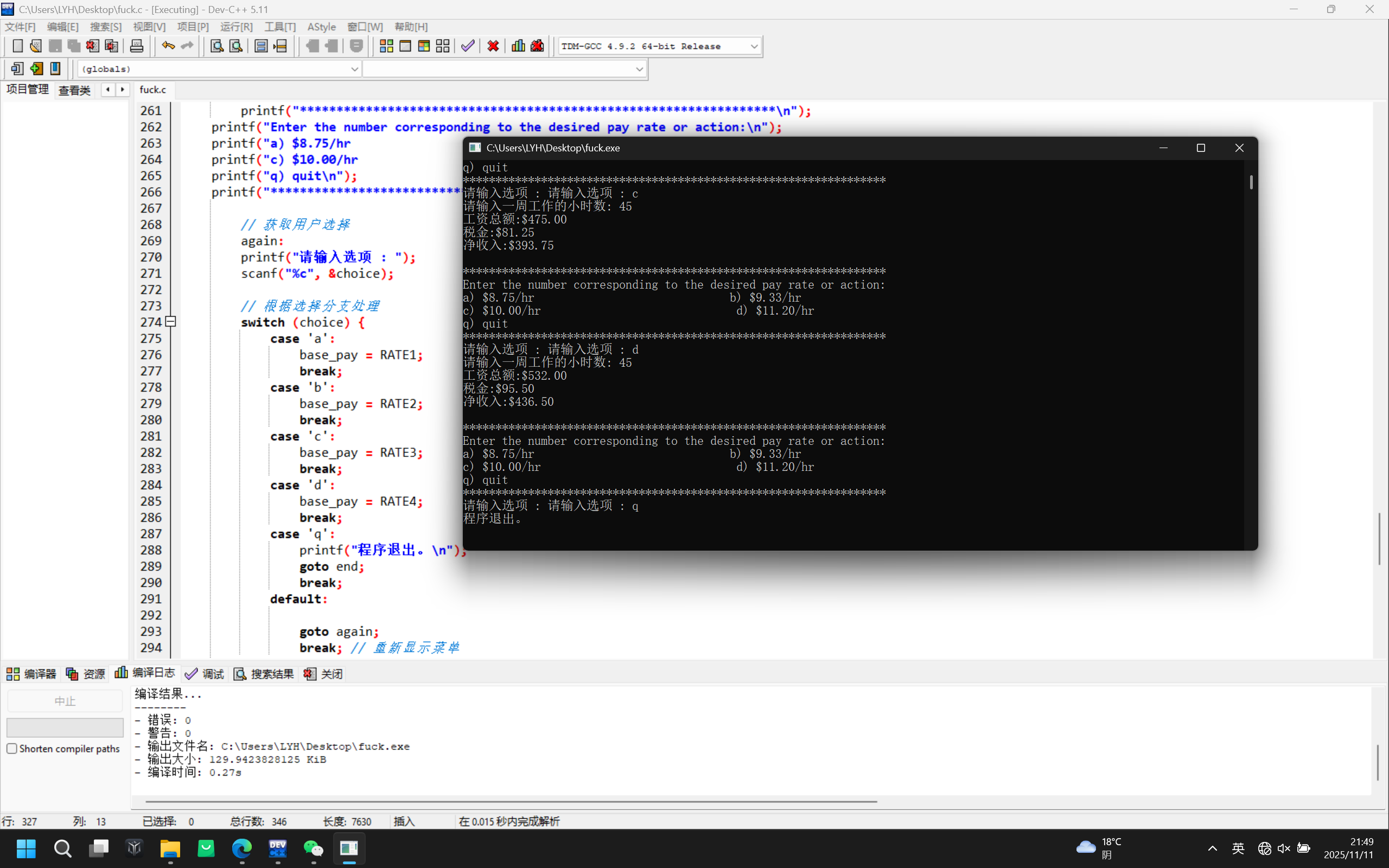 23613f57ff92b5053133e759fa7c4ac