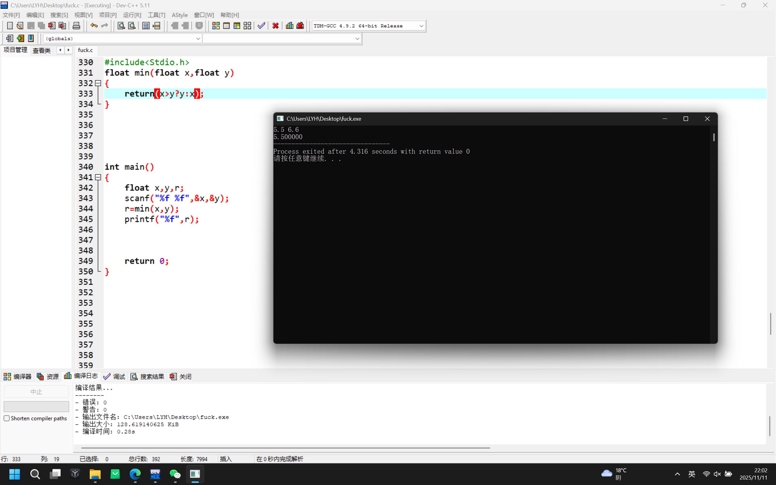 75484dfabaf31948cfc9796f6a5a52d