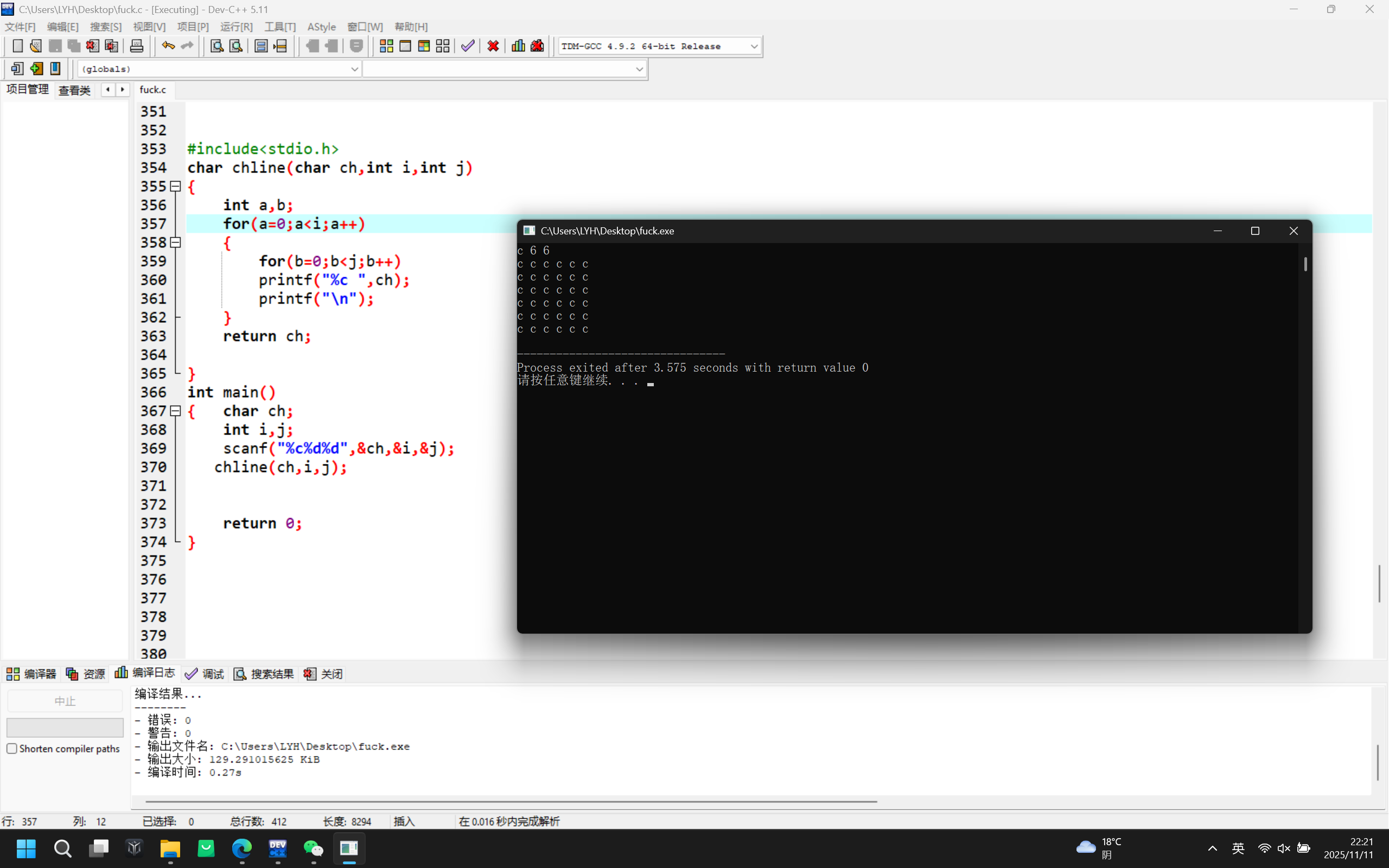 422d2e6f7ce4a118fa13cbb6143934a