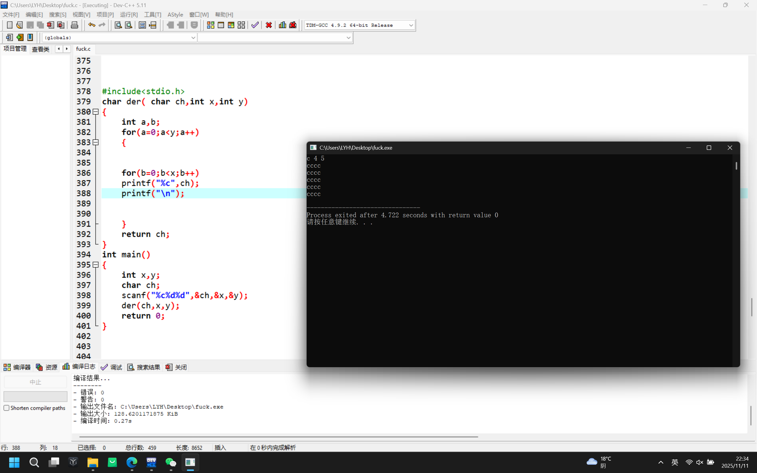 f75b00737e9fae6f214ac11ba4808a8