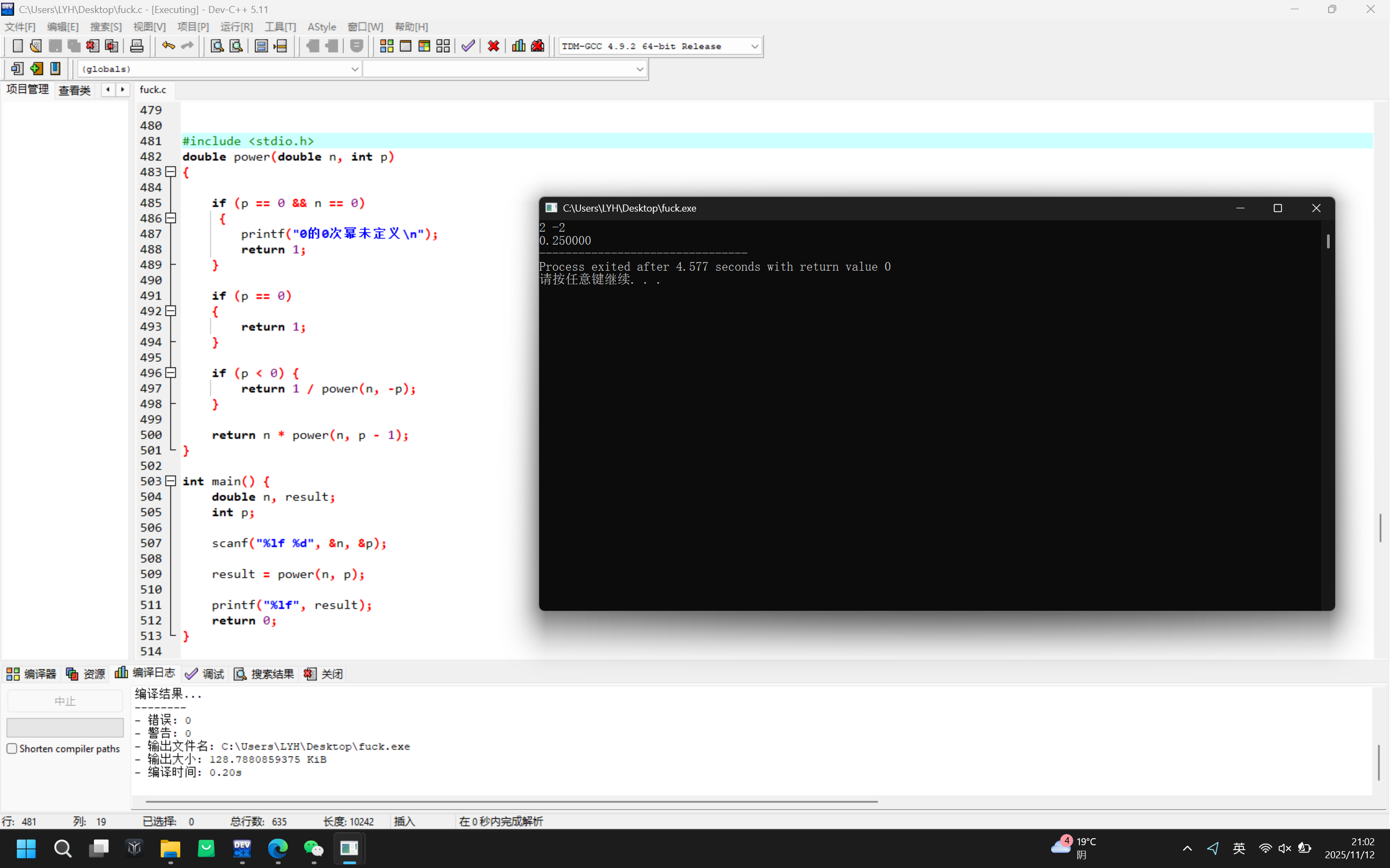 43abdf53fdab1d04b4ef449c6e29e1e