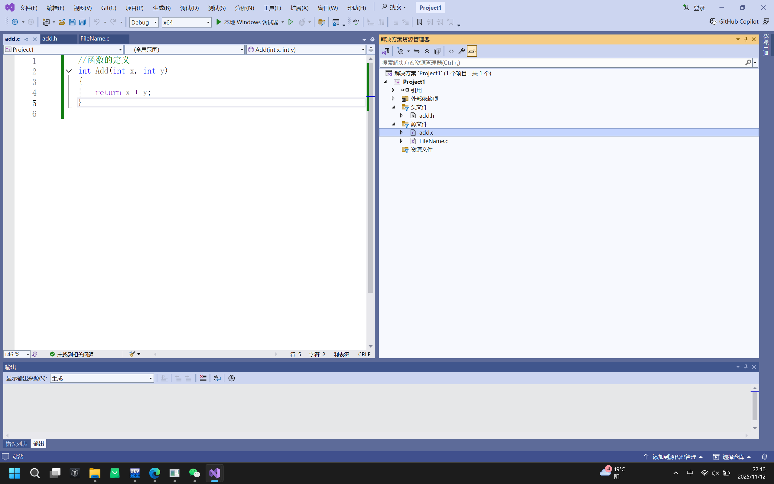 8e229068de4b994f8811fbb967c2f59