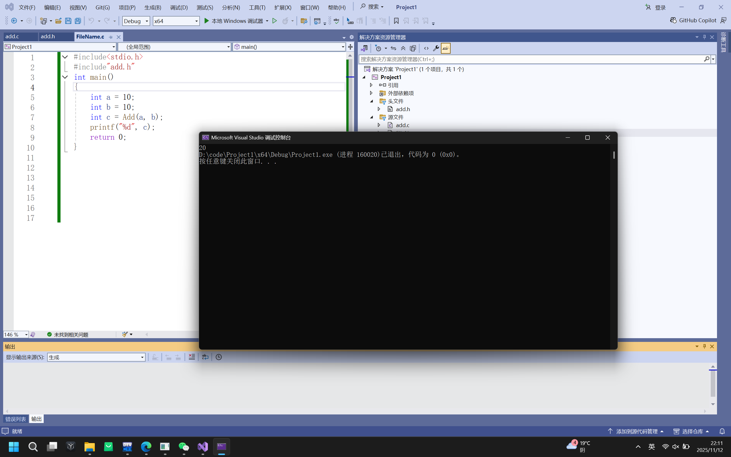 911e2b30a0c4b4369f07360afa74e15