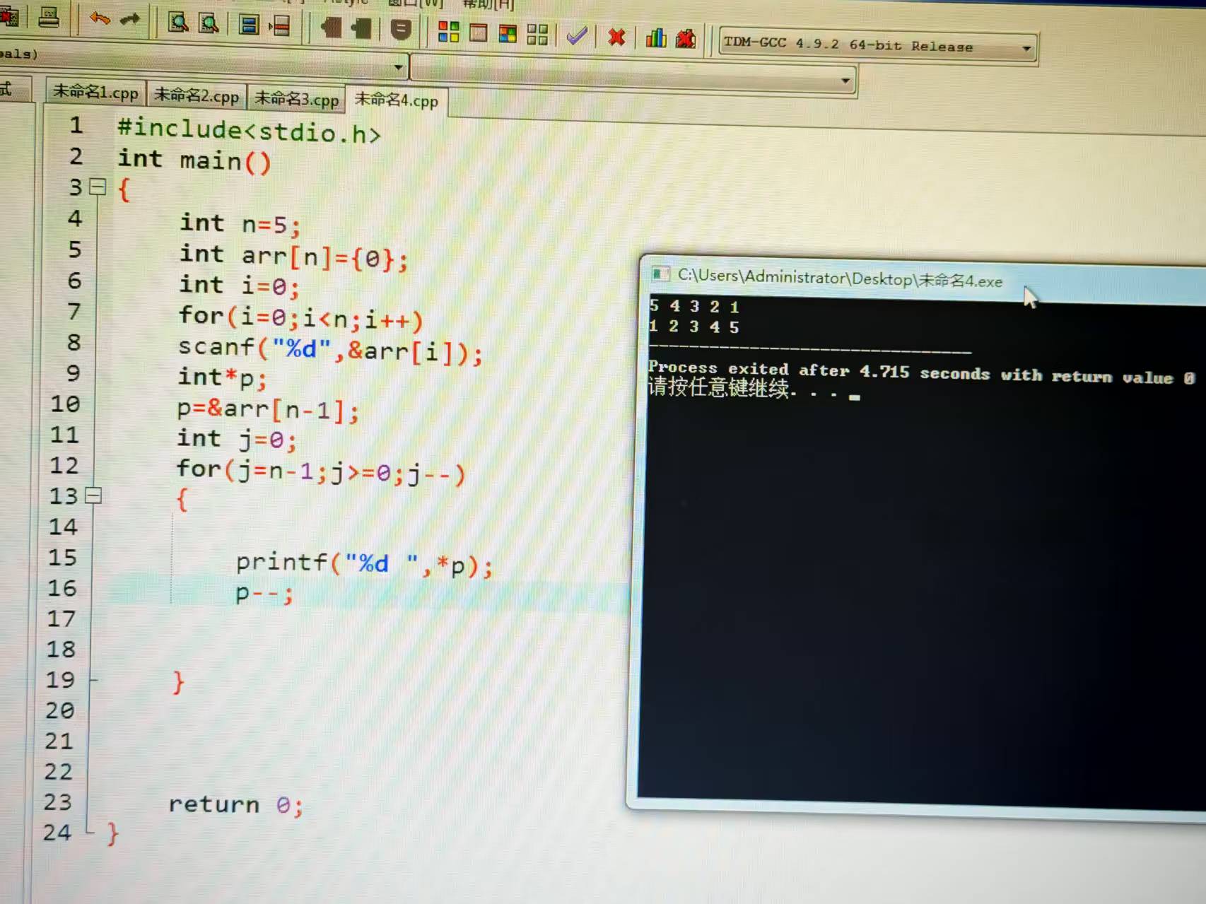 1b8969862251038c9d68e38377df6cb