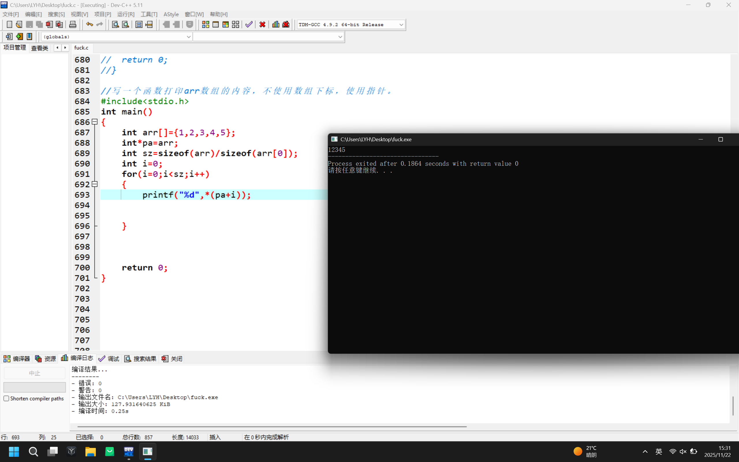 5067d1c50ac7220dbd4760d4d51c762
