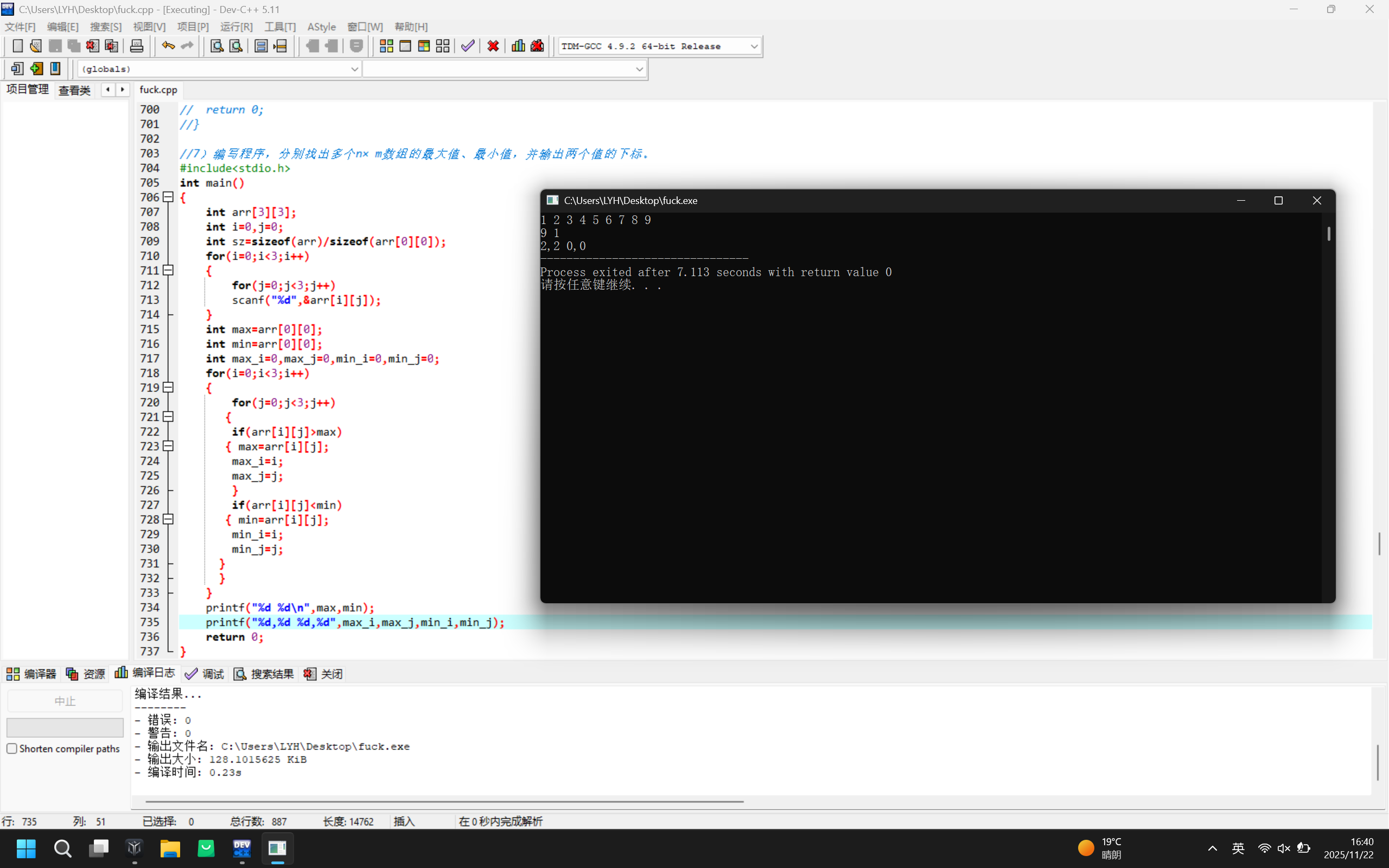 41871437c6595af16d94be24c215453