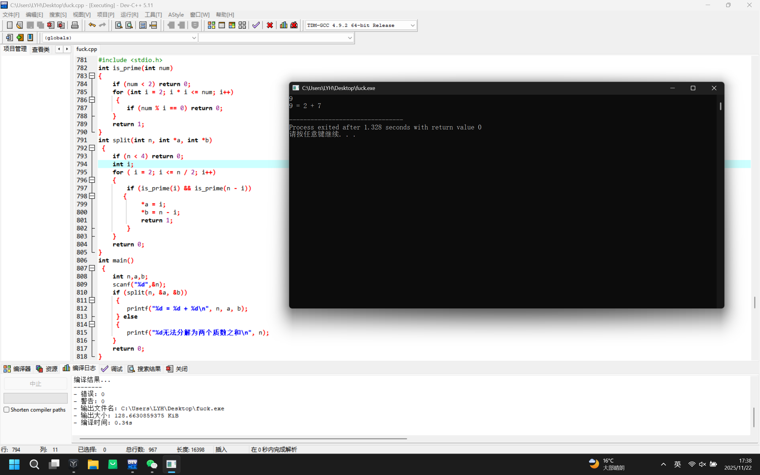 bf15bfa4a5abfbe5e5f9ff59371f300