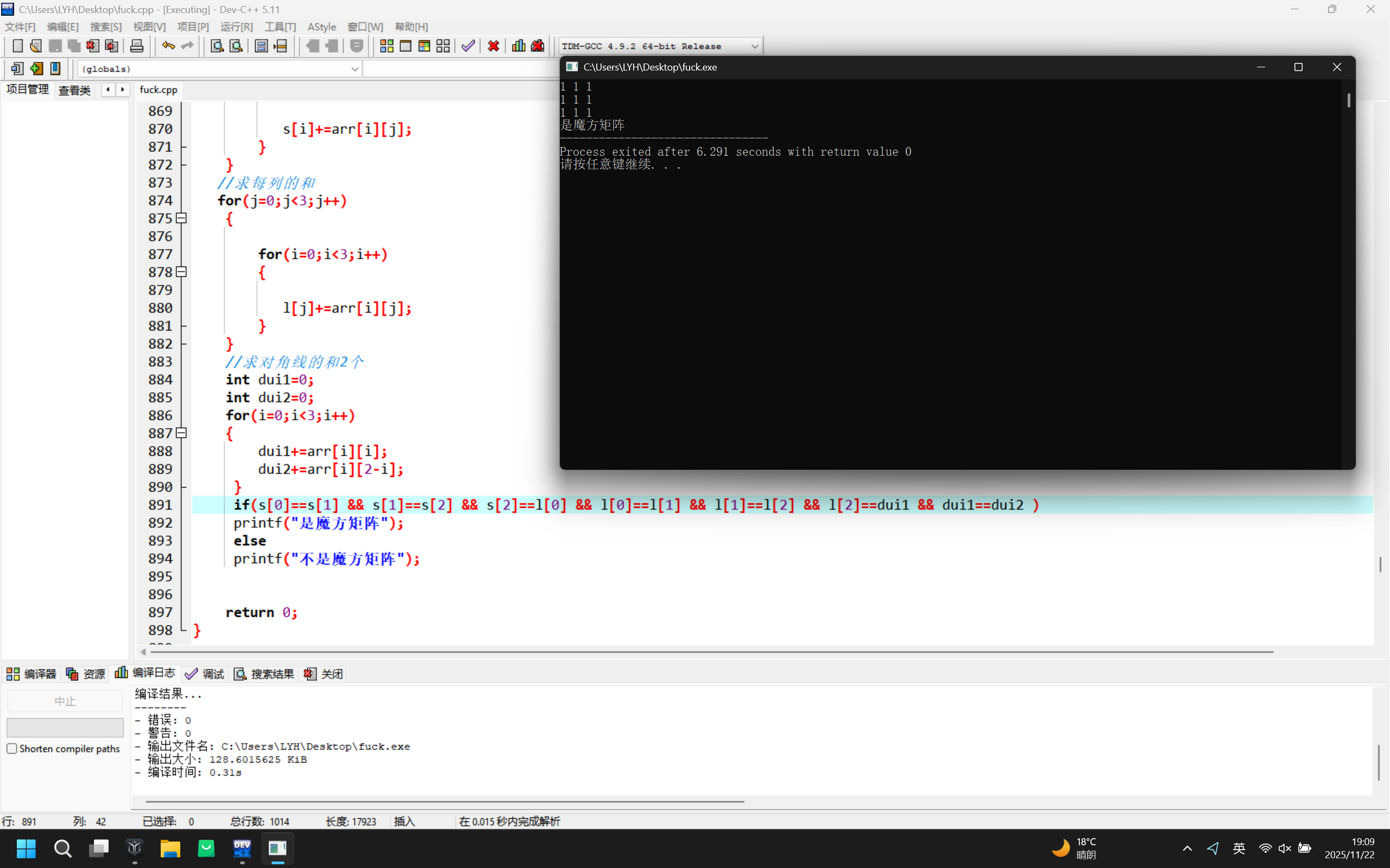 00970a7c0ec5fae84d0505b9dc18a43
