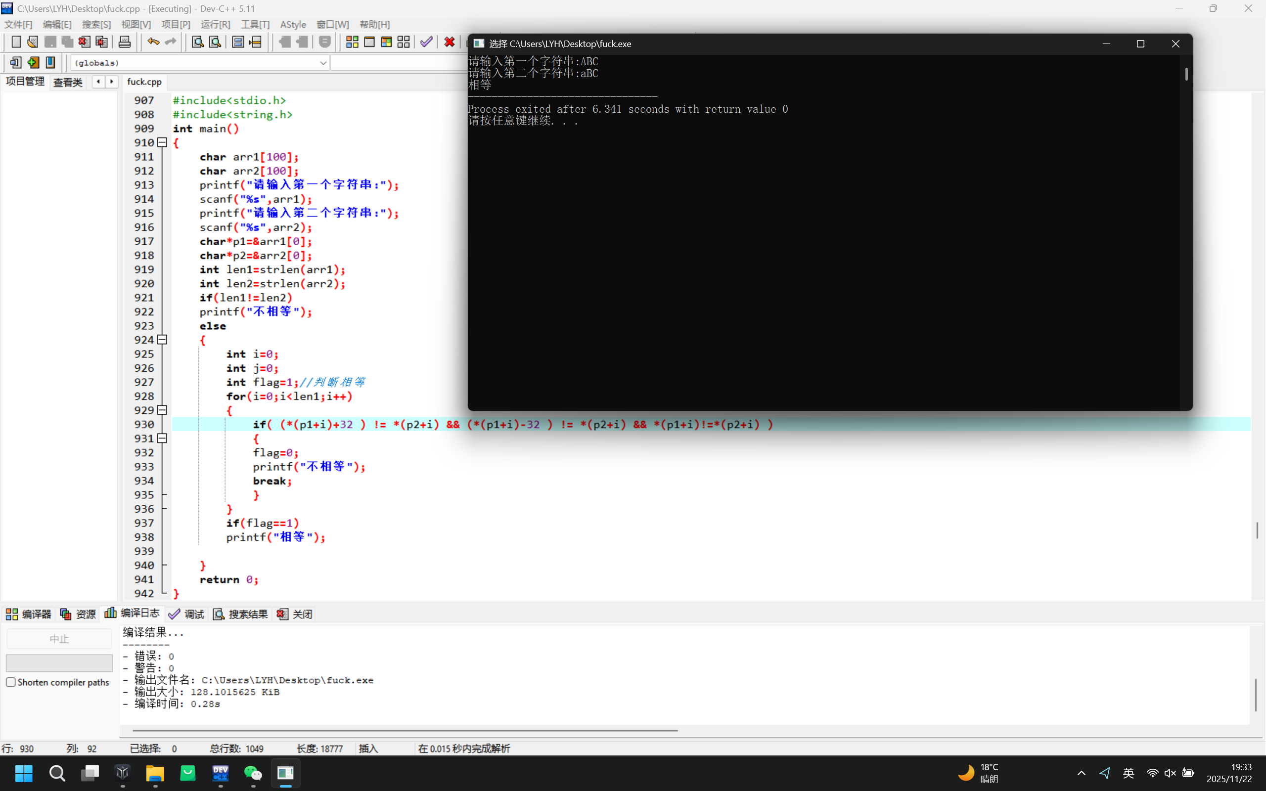 0a52ecde3b88655988f8879d4546d2c