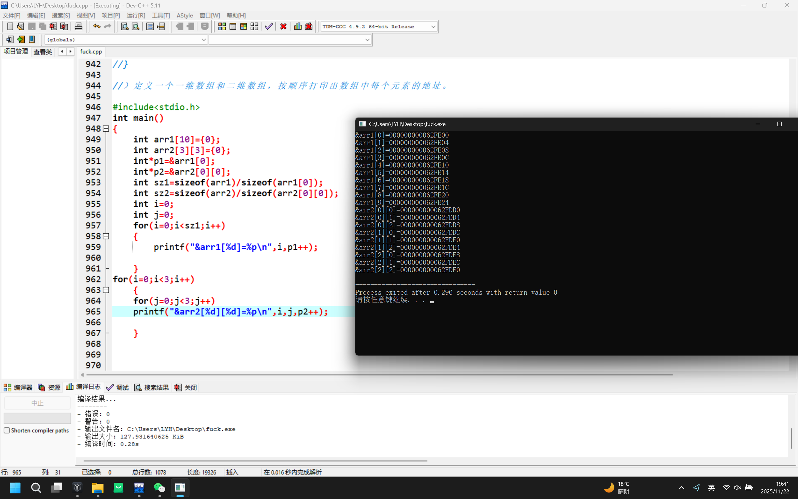 5cc893bd21a1dfea46877e9f0aad58d
