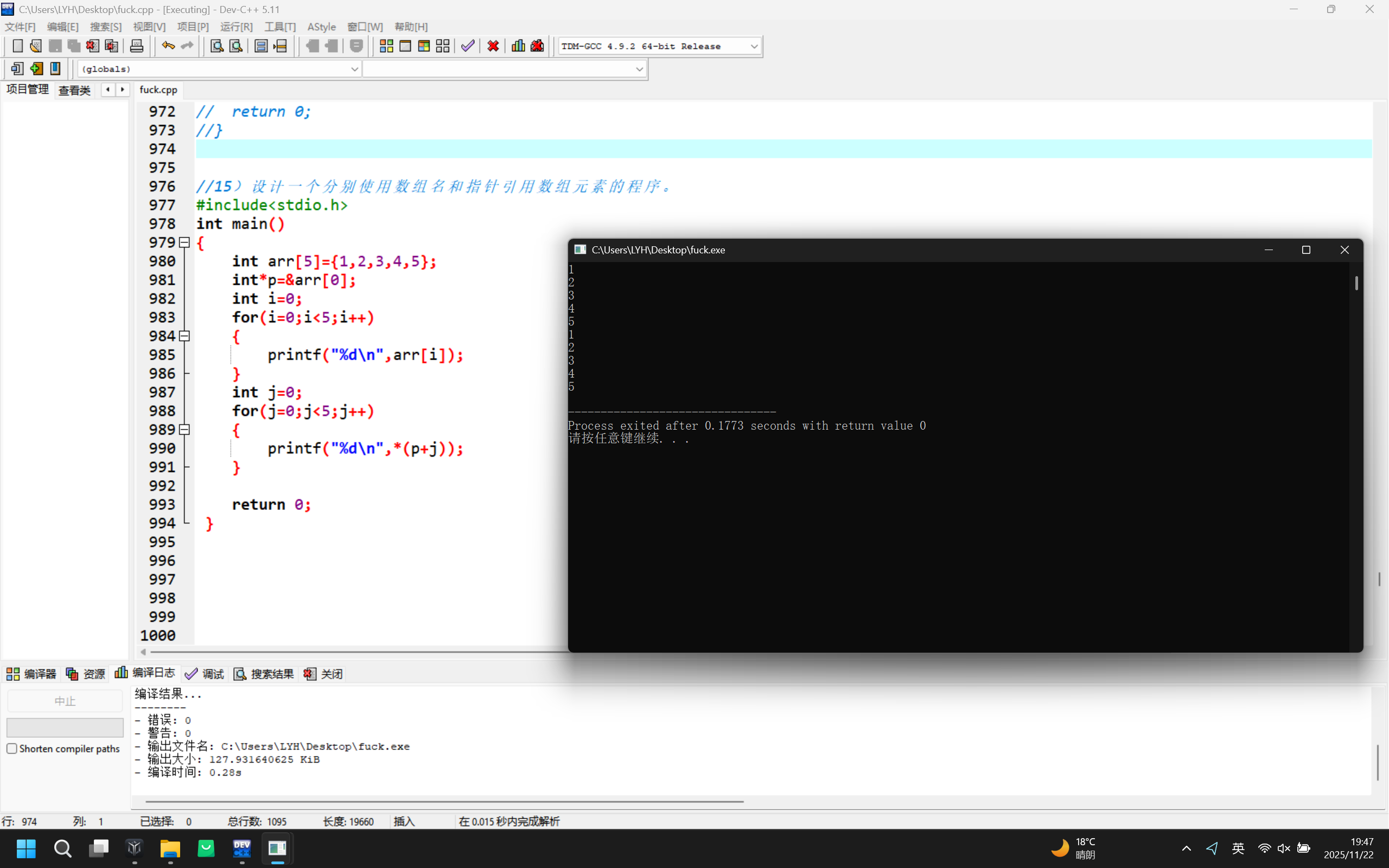 f5d5f1e714f4b55e70cd00f520220de