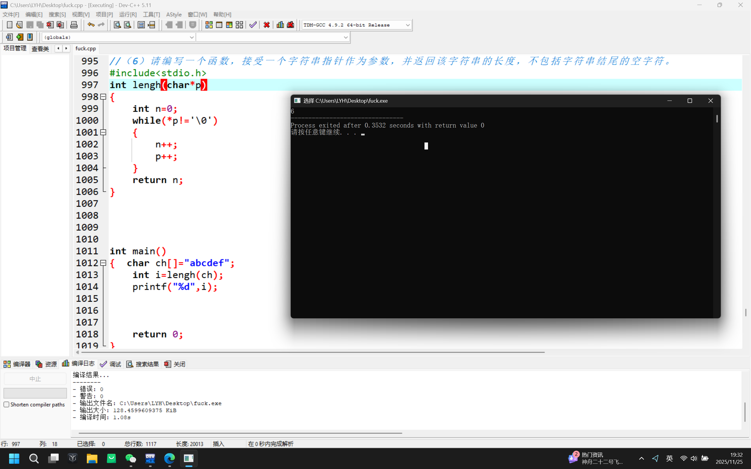 31201bebd5ce327d46257bb55d4d9c6