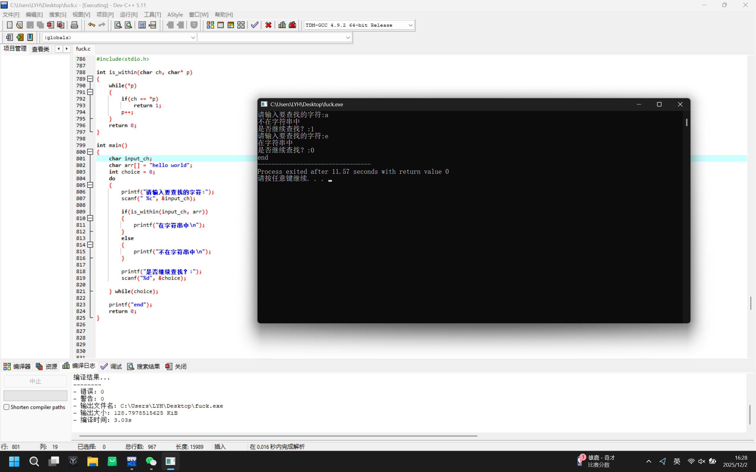 715759e4ac3d8ad76ffe929f20531bb