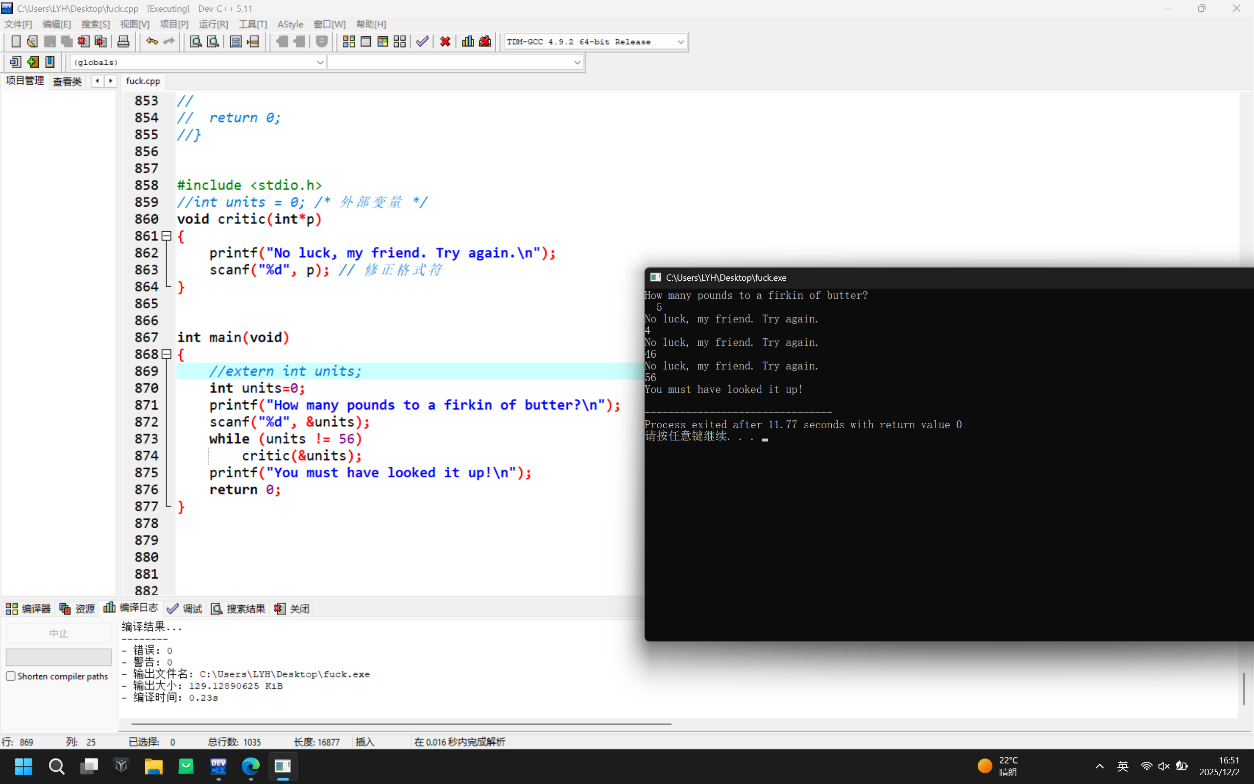 80f4291f3c6231ea2268d5a2620be49