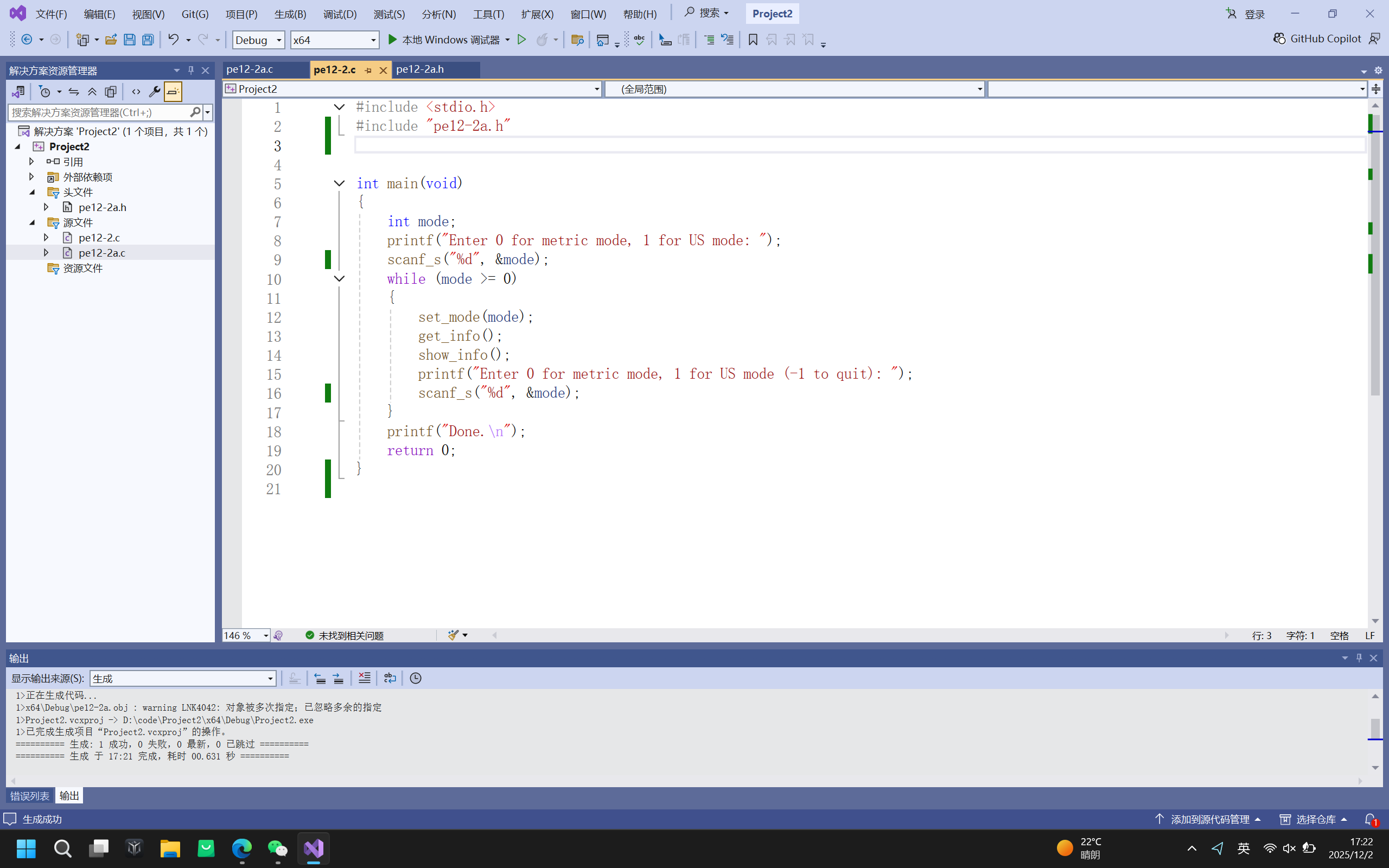 d451d110f214ecd70c71c6a801f76b0