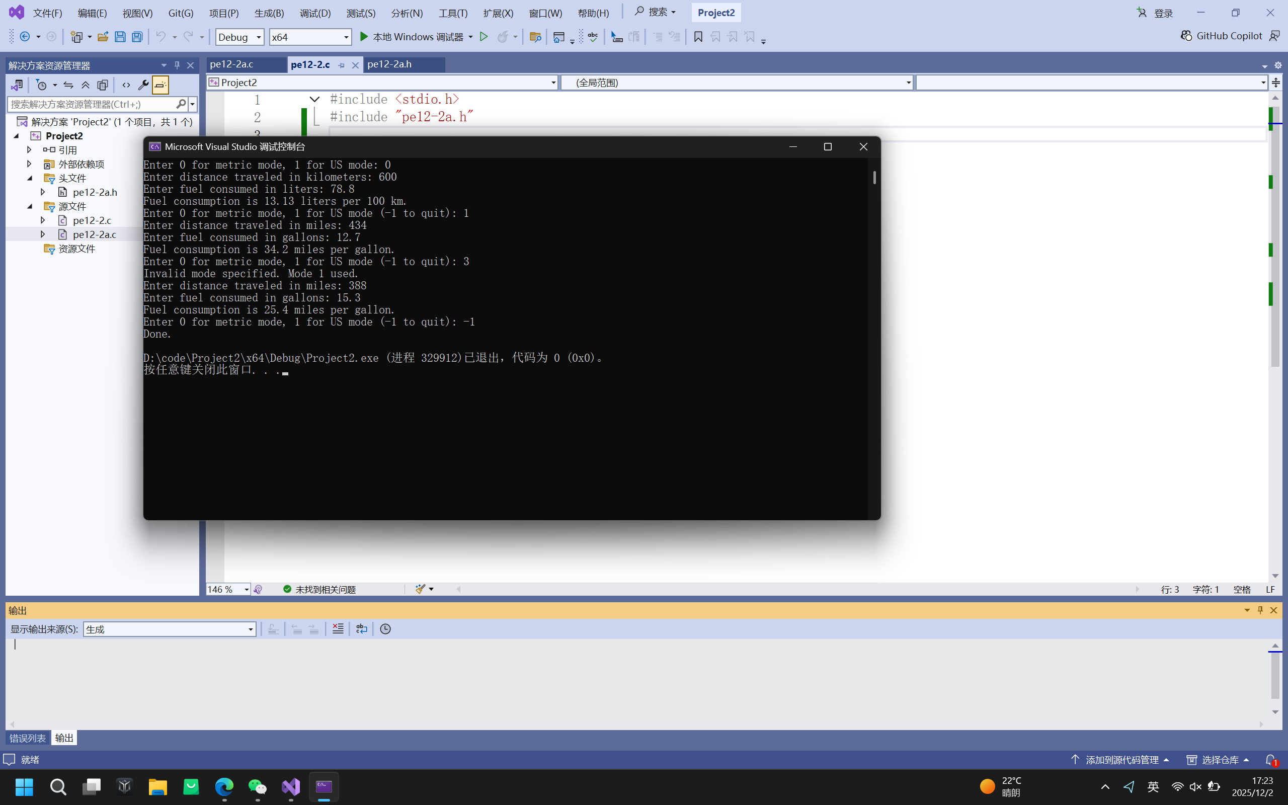 b9eebcfab402d787f4550710755a1d3