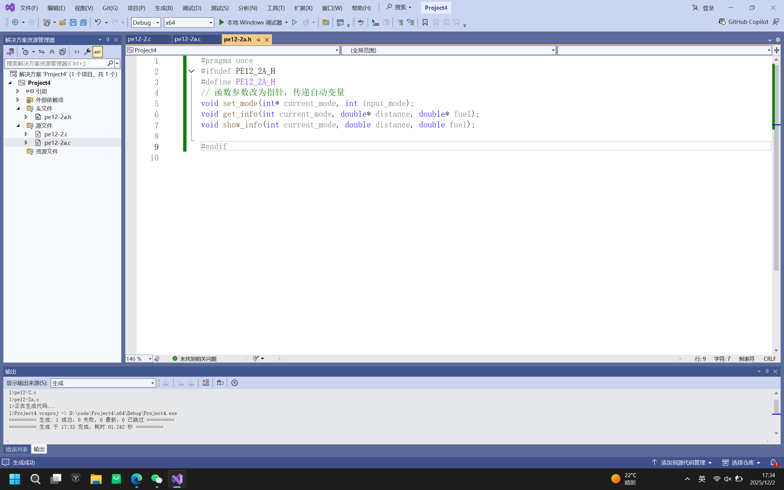 54a7f82e3f929416895539935b38fcd