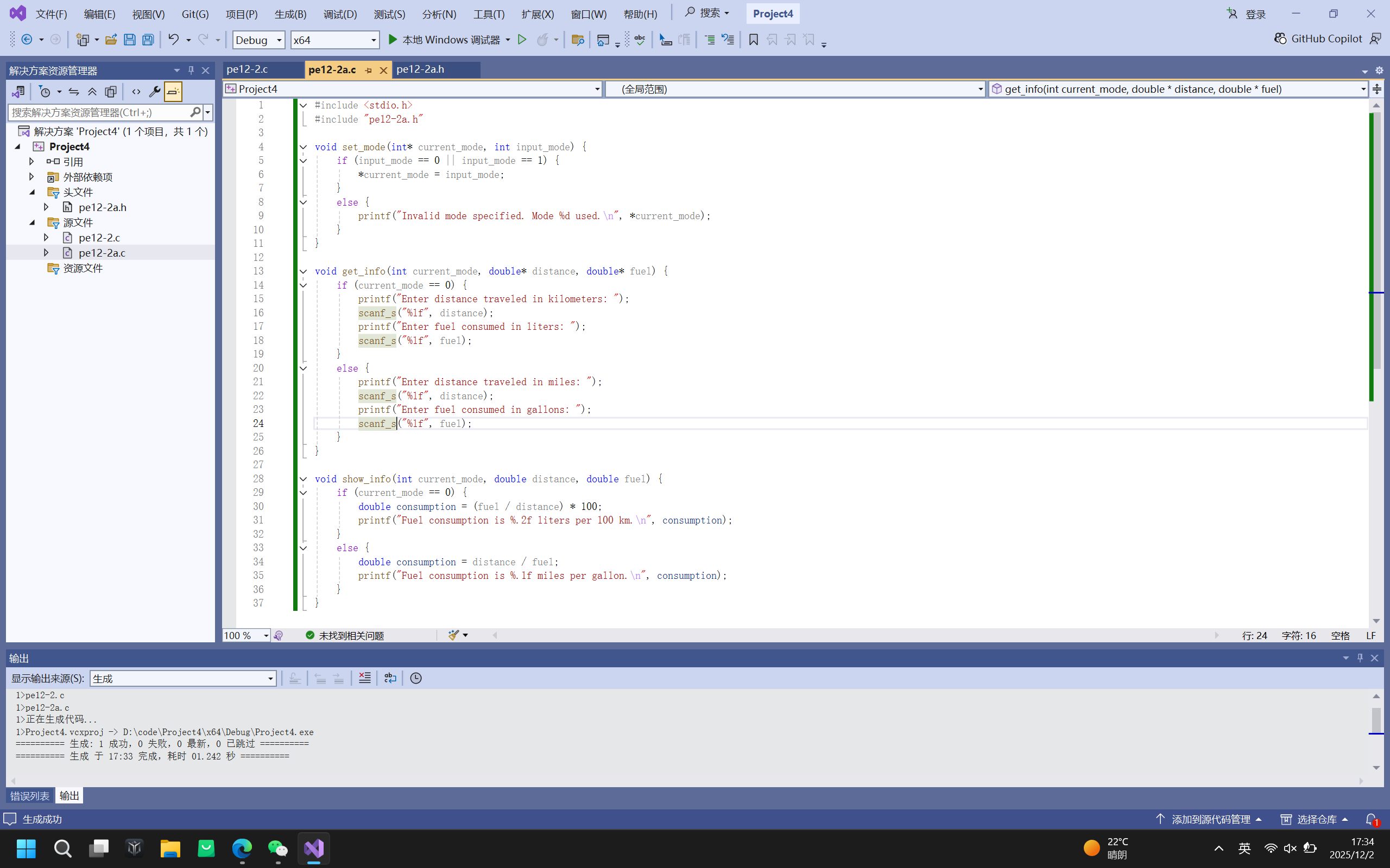 ee3517159b560077002e6944bb498aa