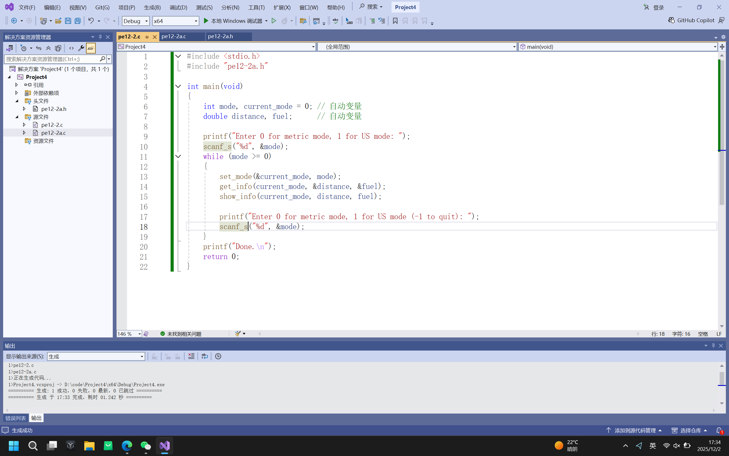 d7e7ee14d7ef75237d5b18630af1e79