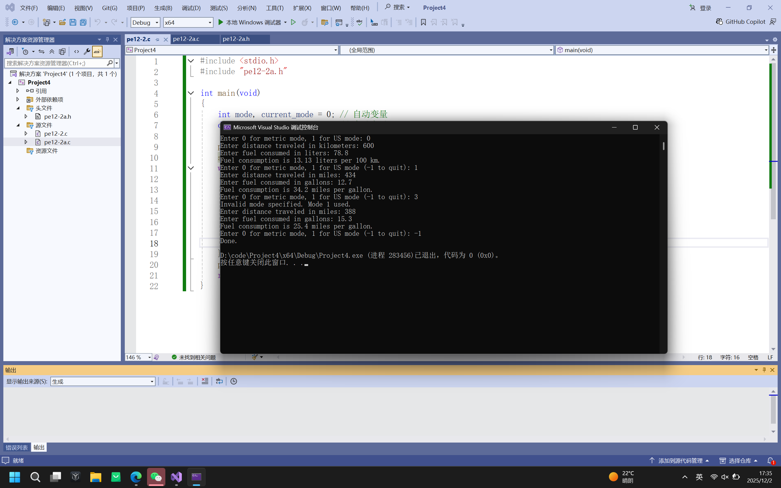 26debcf562978c86f29350e098e5d46