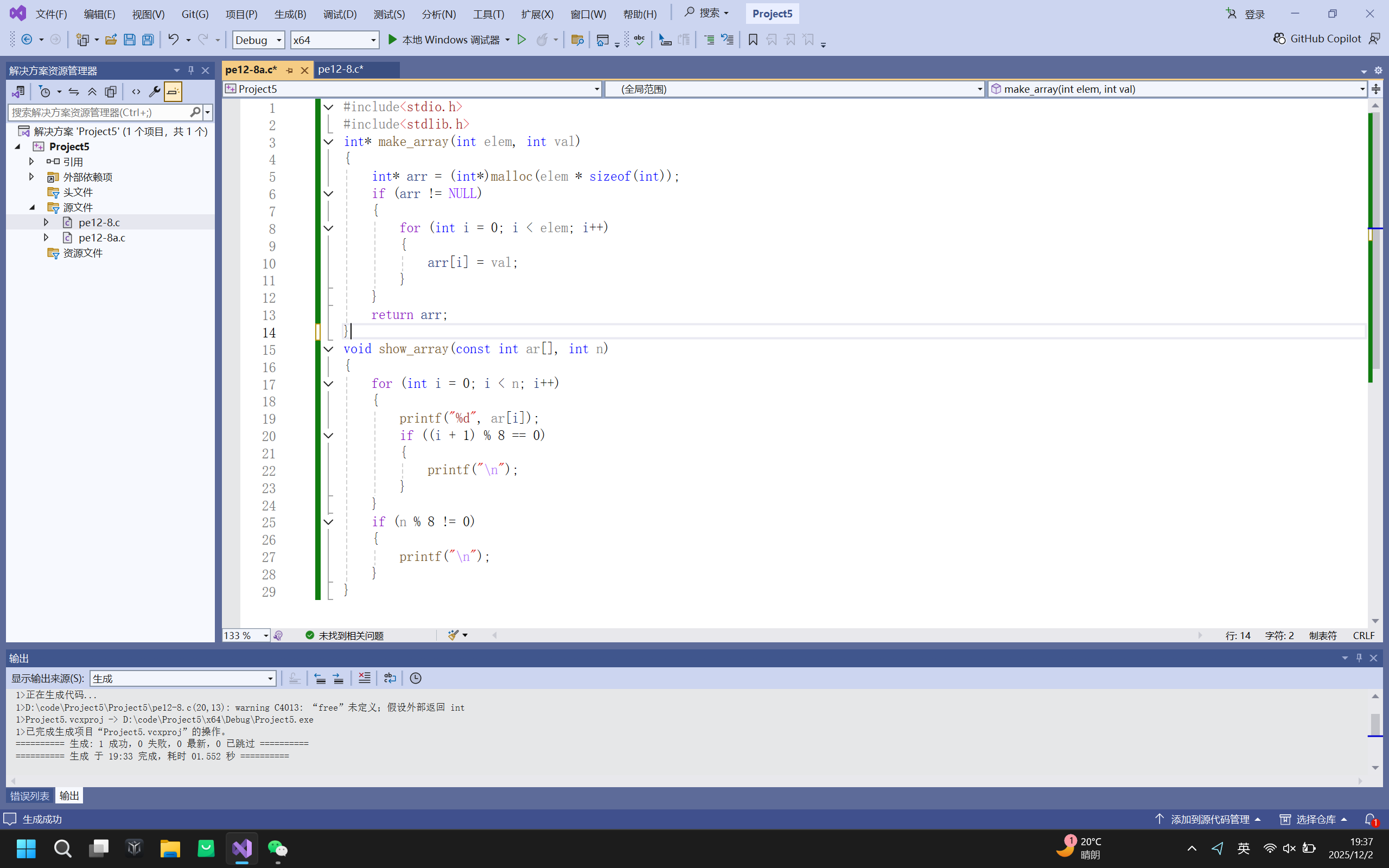 f9963d6db113f09eb6dbdcd35736af9