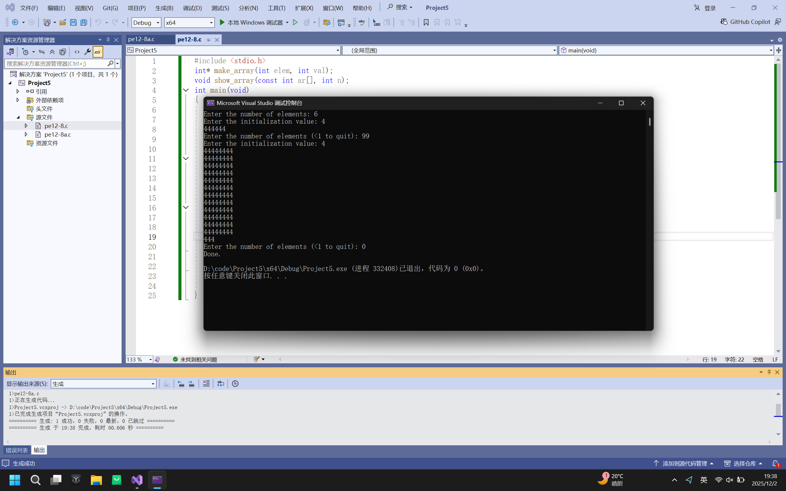 19cd9b2ce9120224e427be3c1978fe4
