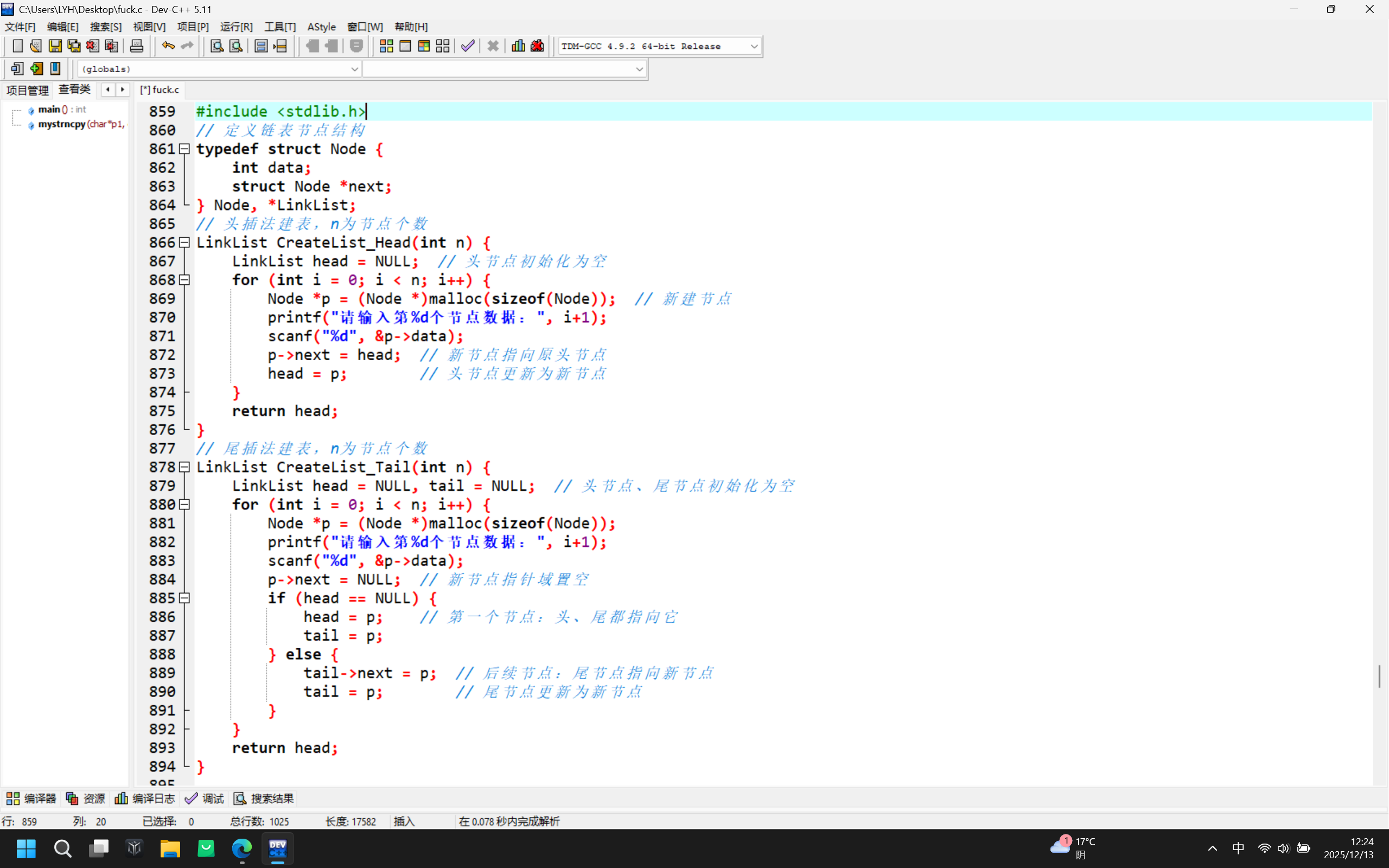 220a8def1fbaeaba6bf22e74ef09ec1