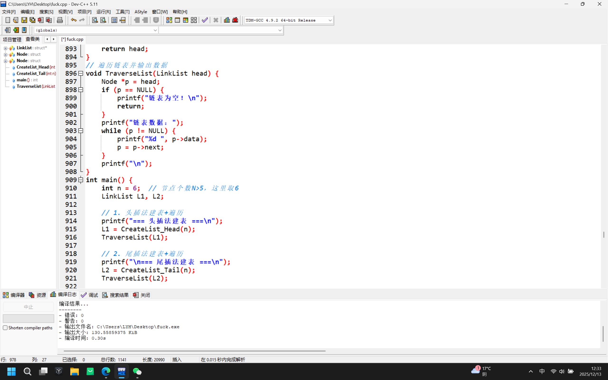 bd473eb30e923e090ee30eef2e15c40