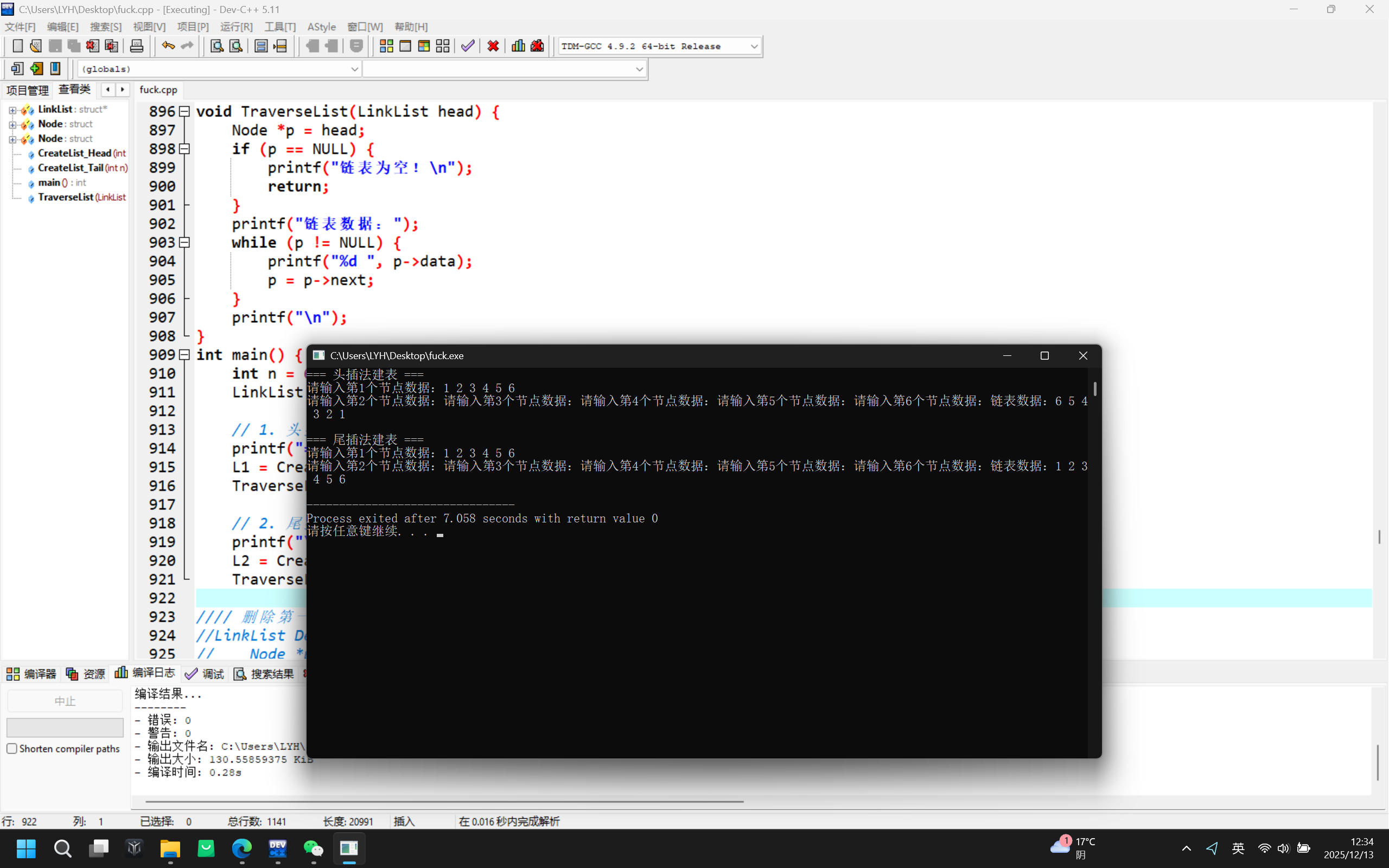 553aa7d782ffd3594fe07f21b8eb4cd