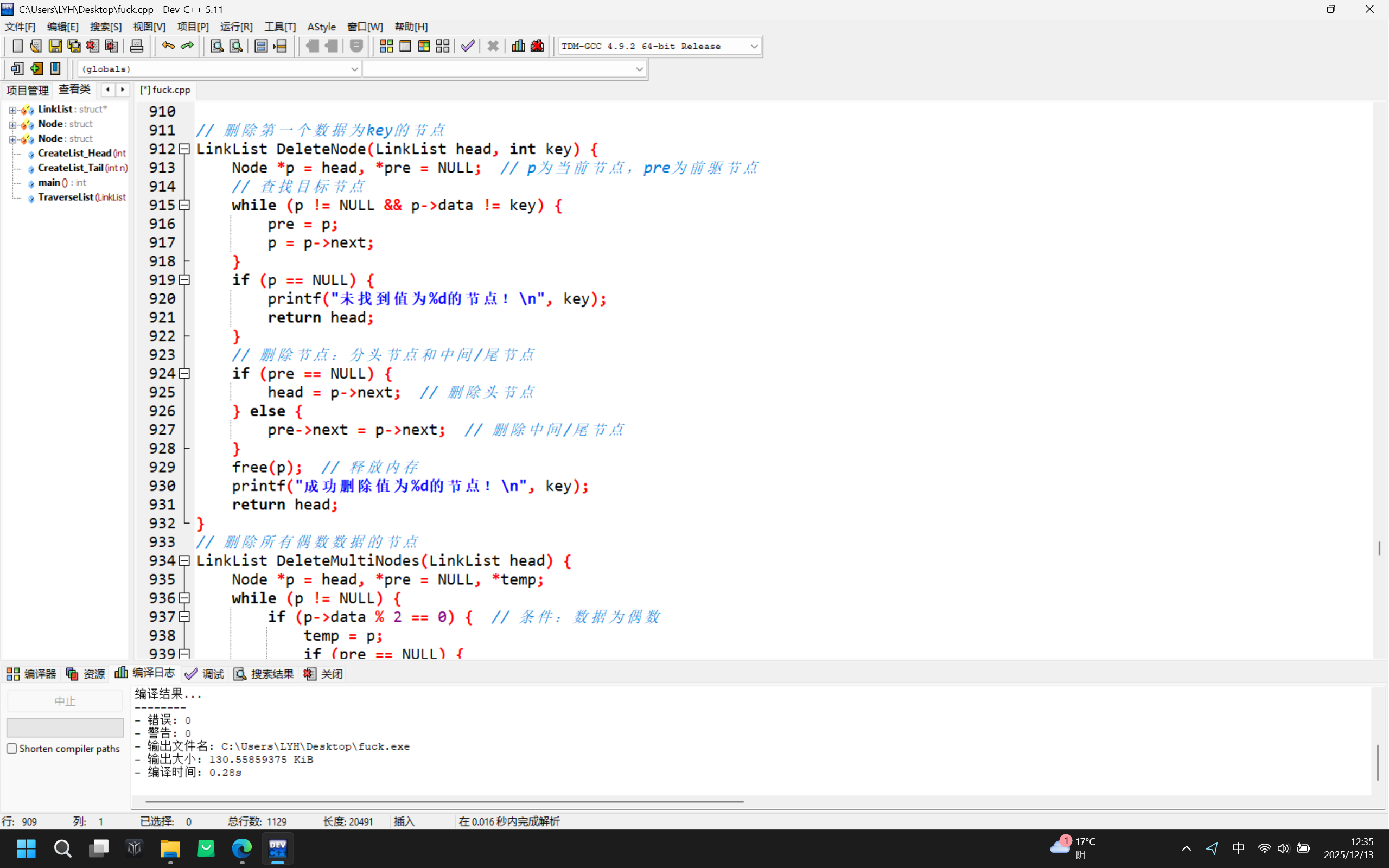 acffdfd210dc3b565f3e9caf464ce39
