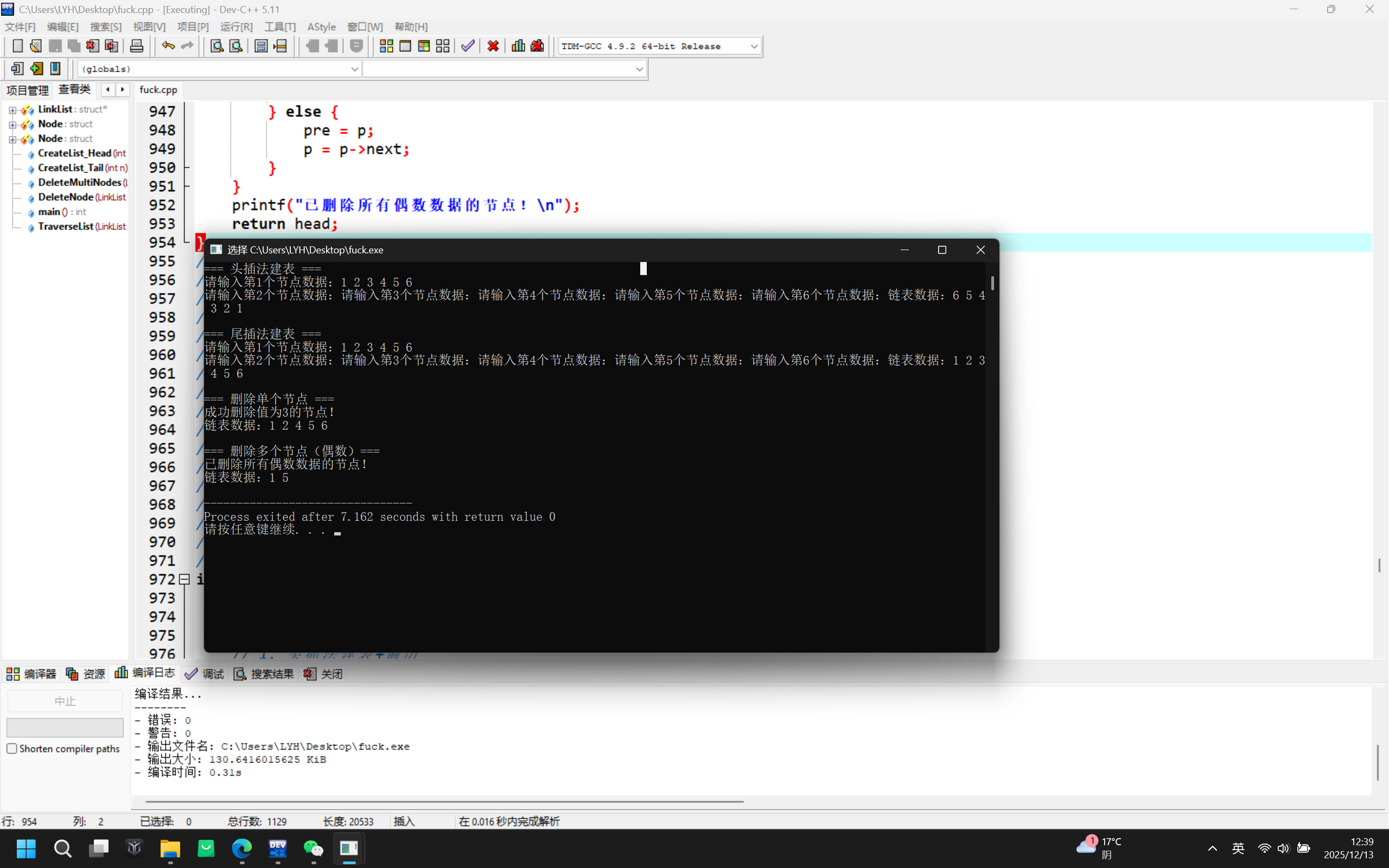 ebf5e92fc5c5bb0d7e7e805a561f17e