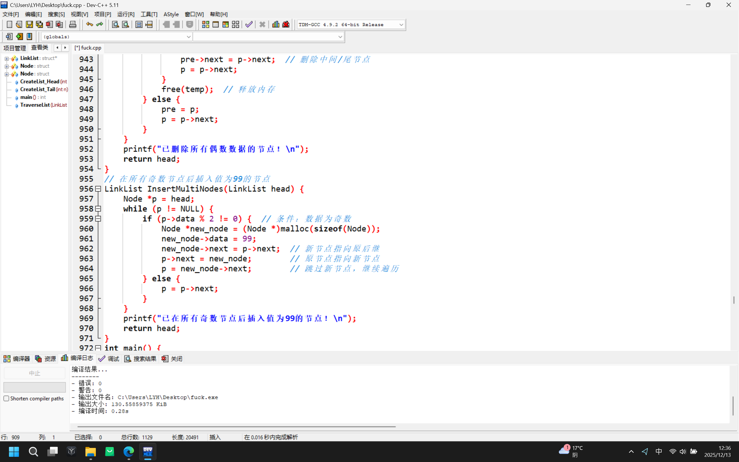 331901bfa8f246998b3ceeb427ade8c