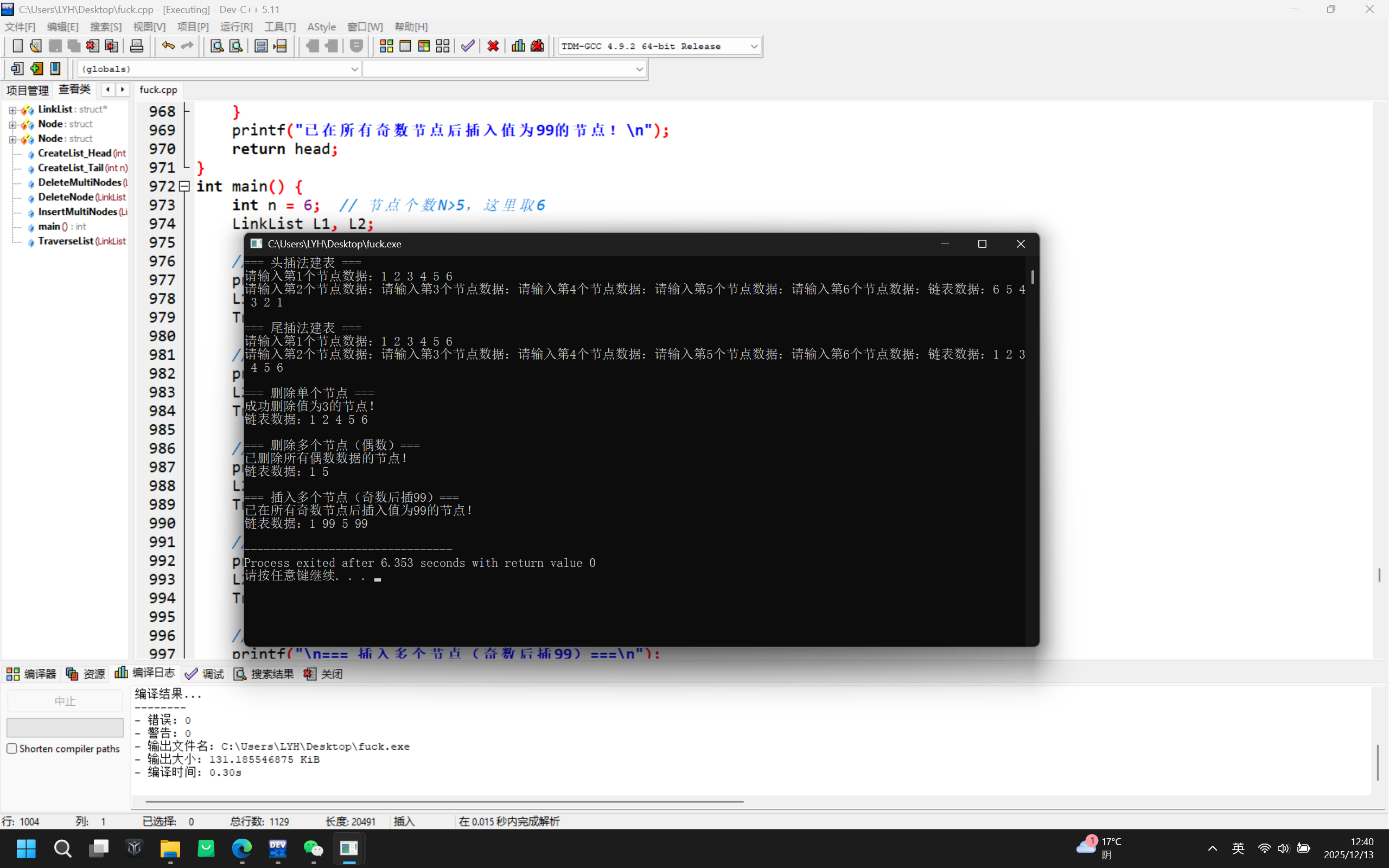 699d2f1314d03b3b3eac4990f5769c5