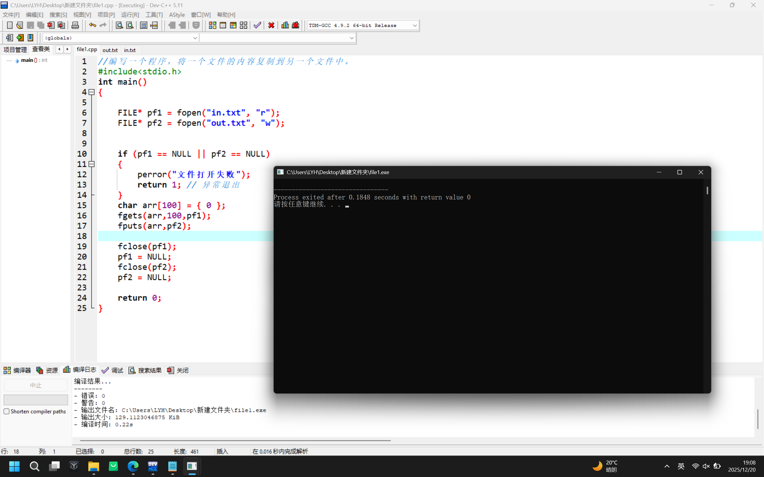 92d631996bd6215b7422441837cd6eb