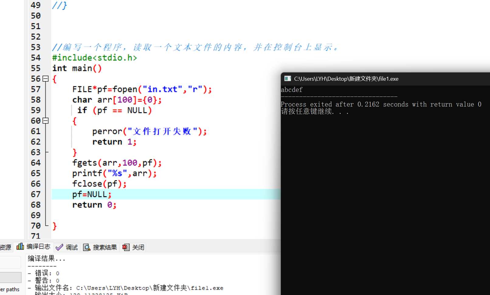 f68b87a6484fb5c6000eaa19b406524