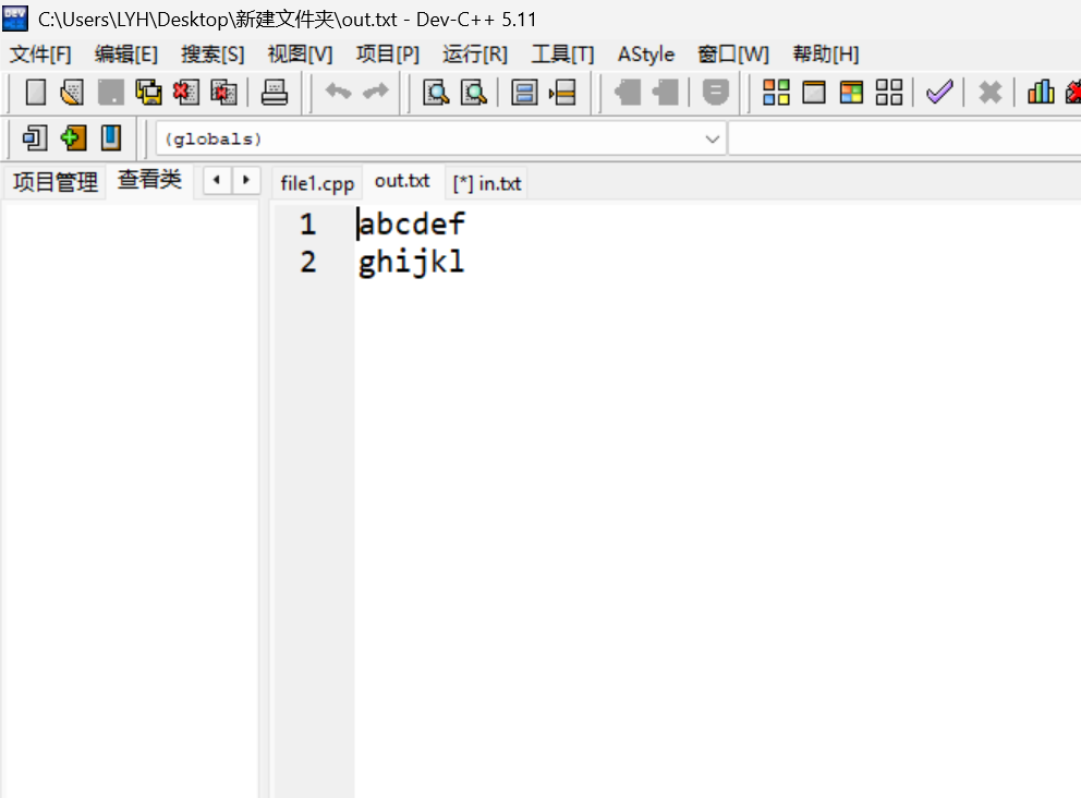 9b001a2e006f23ab42c1cac03c70651