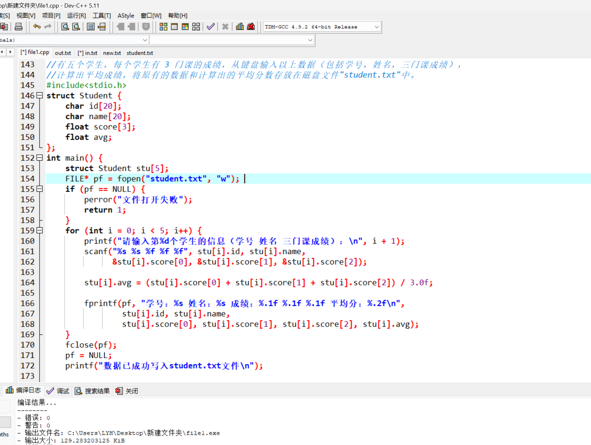 5b8f441c9df600f1dbabdc2e5bcc754