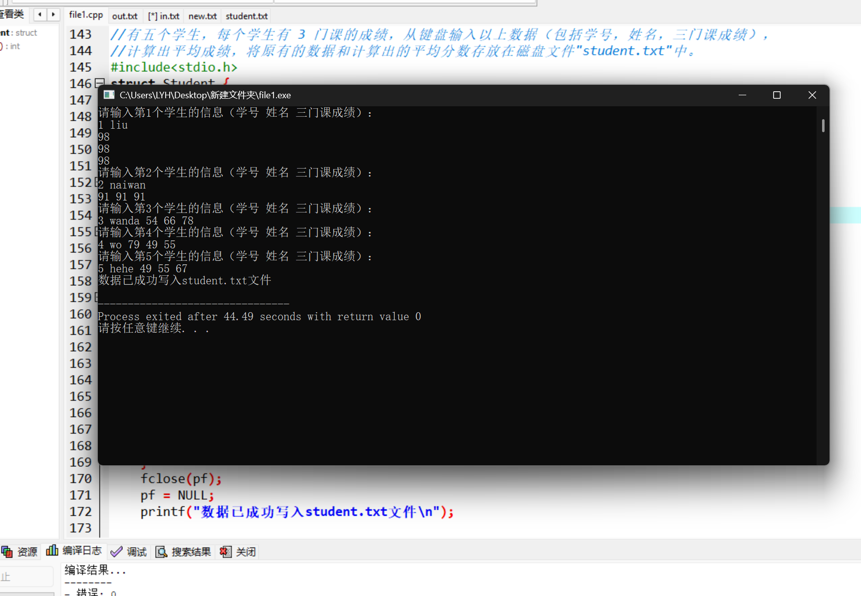 1e4f8d35954912678b11f9b000899ba