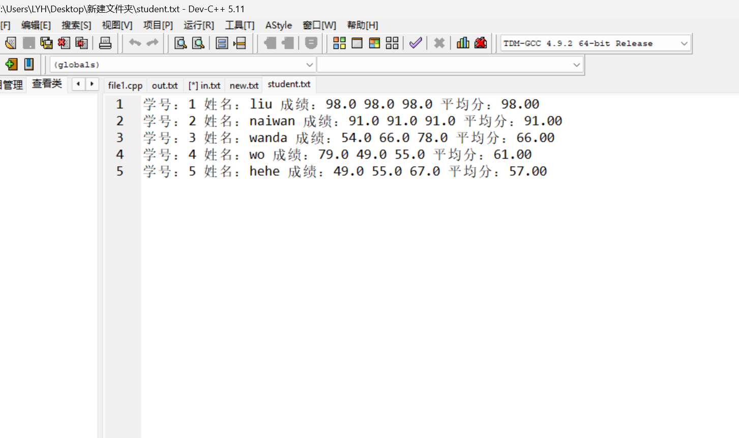 2ce457327b43434fa5c492a3988e151