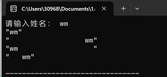 屏幕截图 2025-11-02 203751